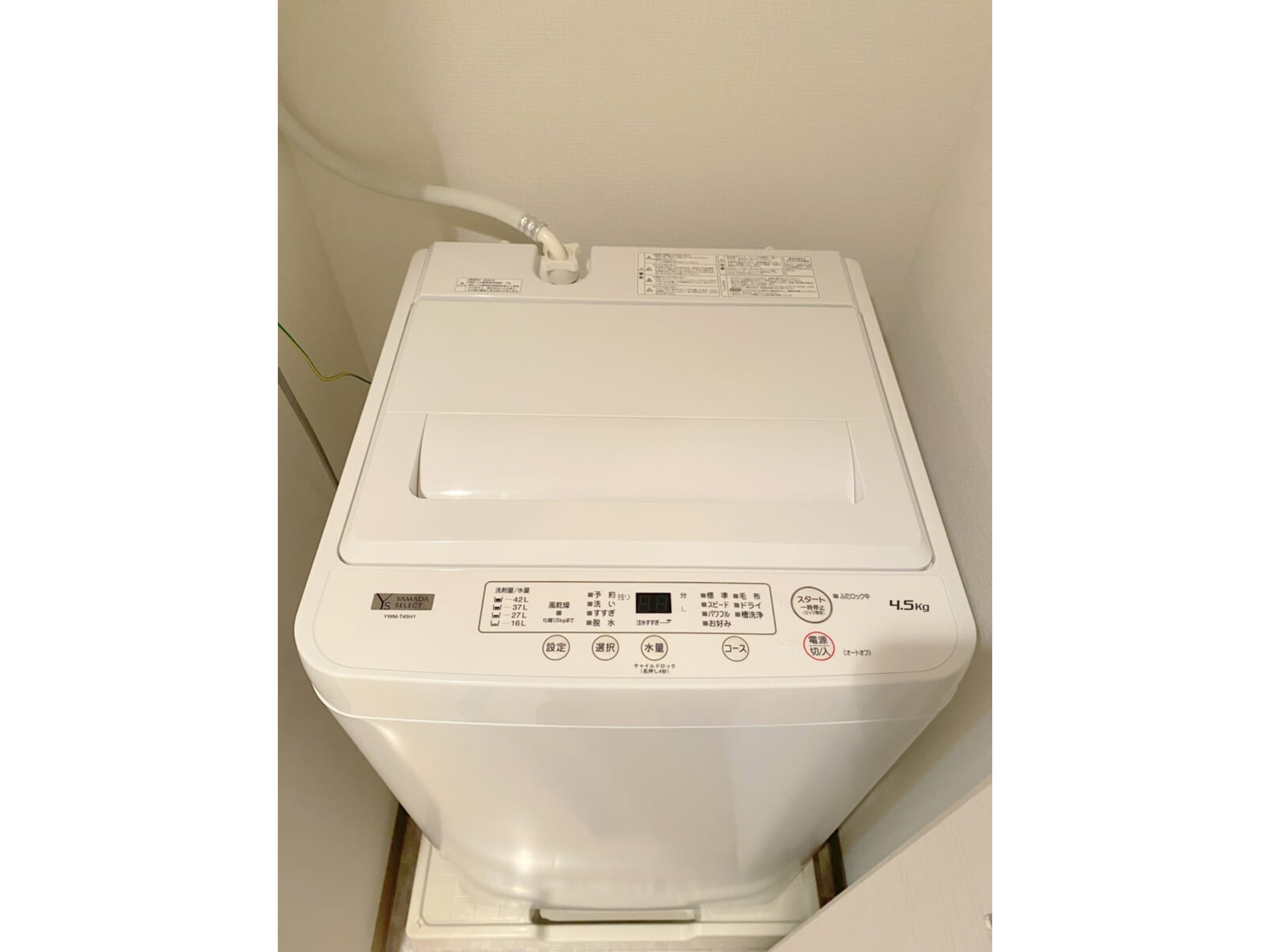 BraTTo瀬田駅前のイメージ