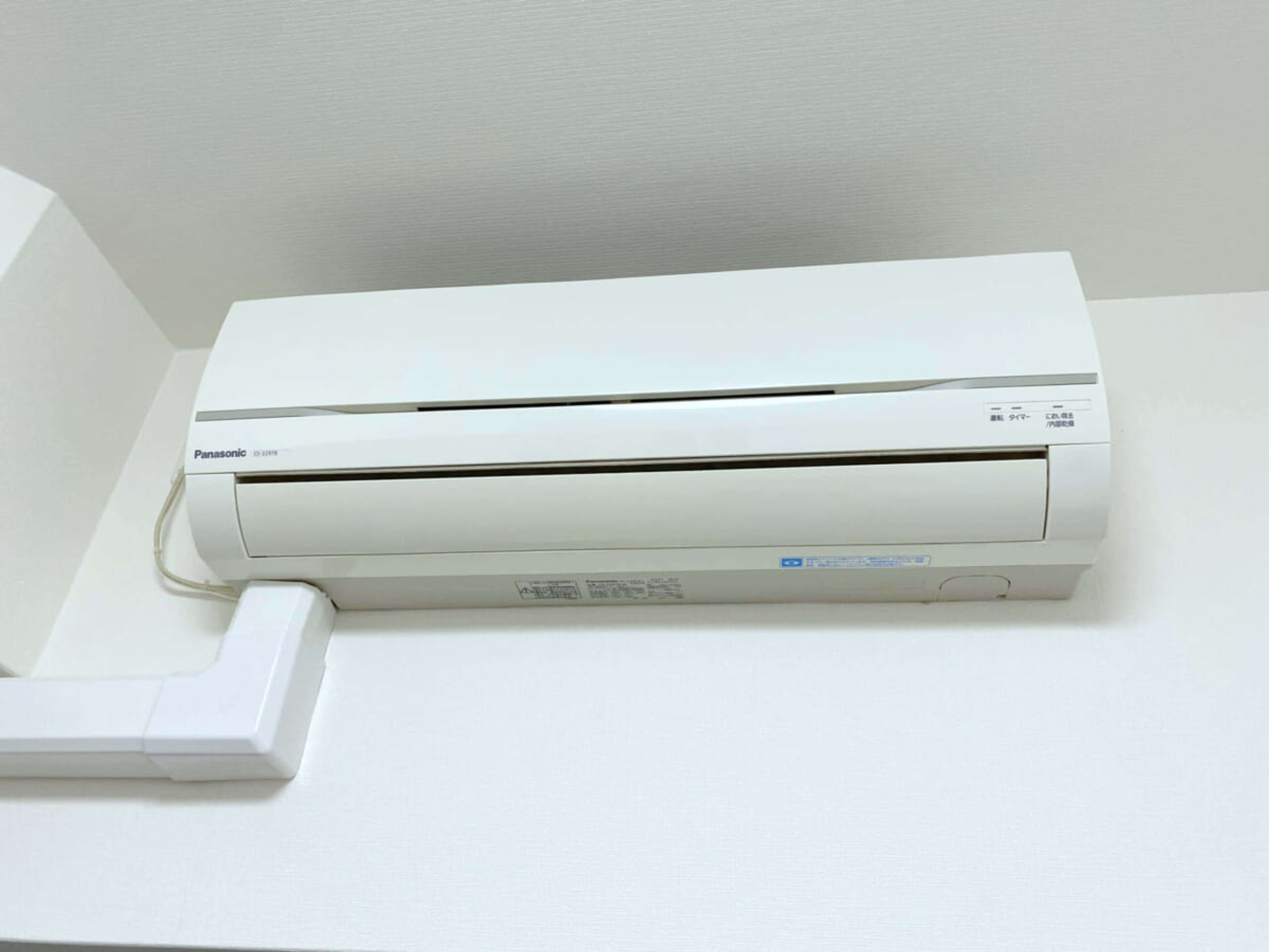 BraTTo神戸ハーバーランド前Ⅴアクアのイメージ