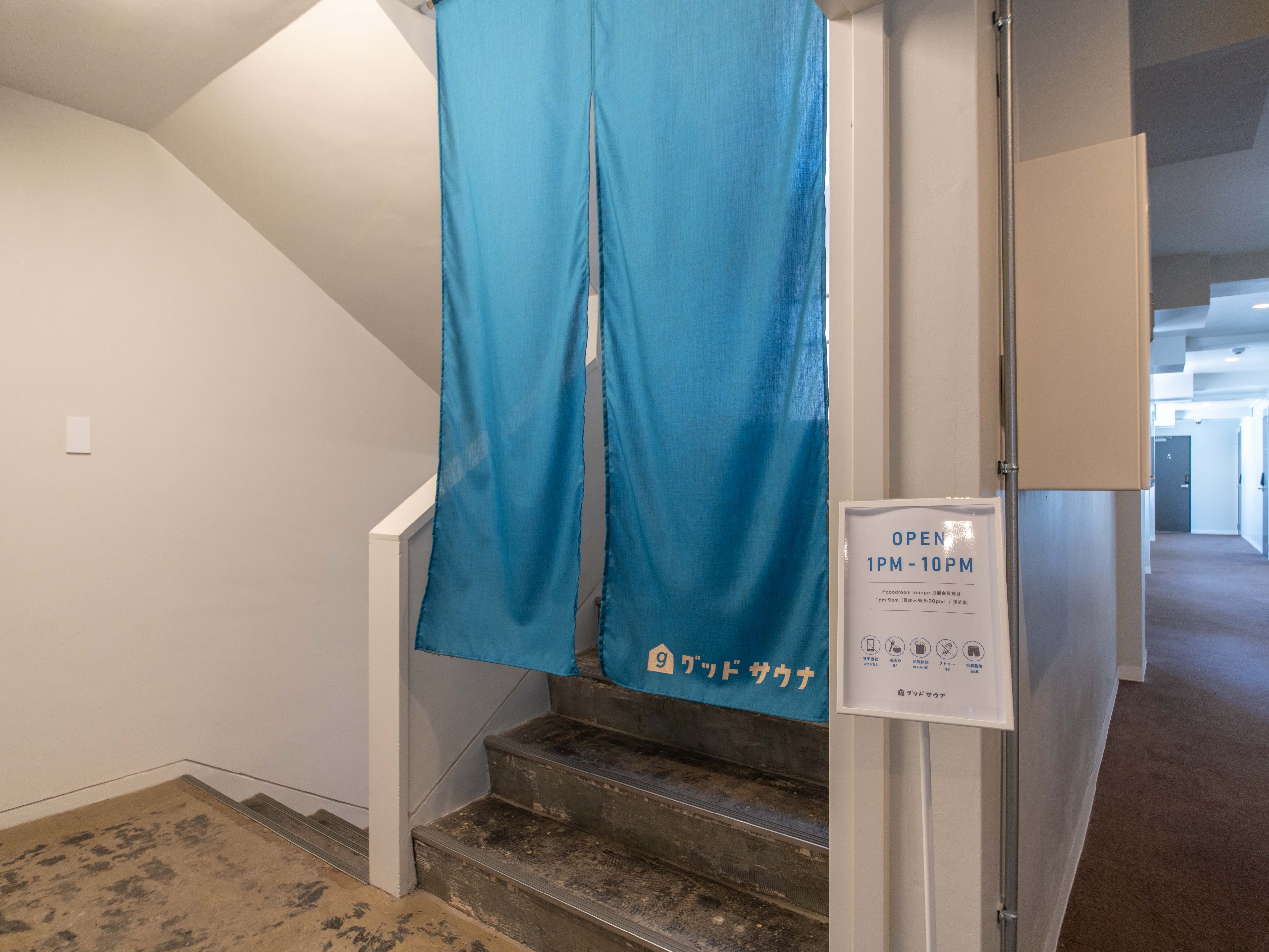 goodroom residence 学芸大学のイメージ