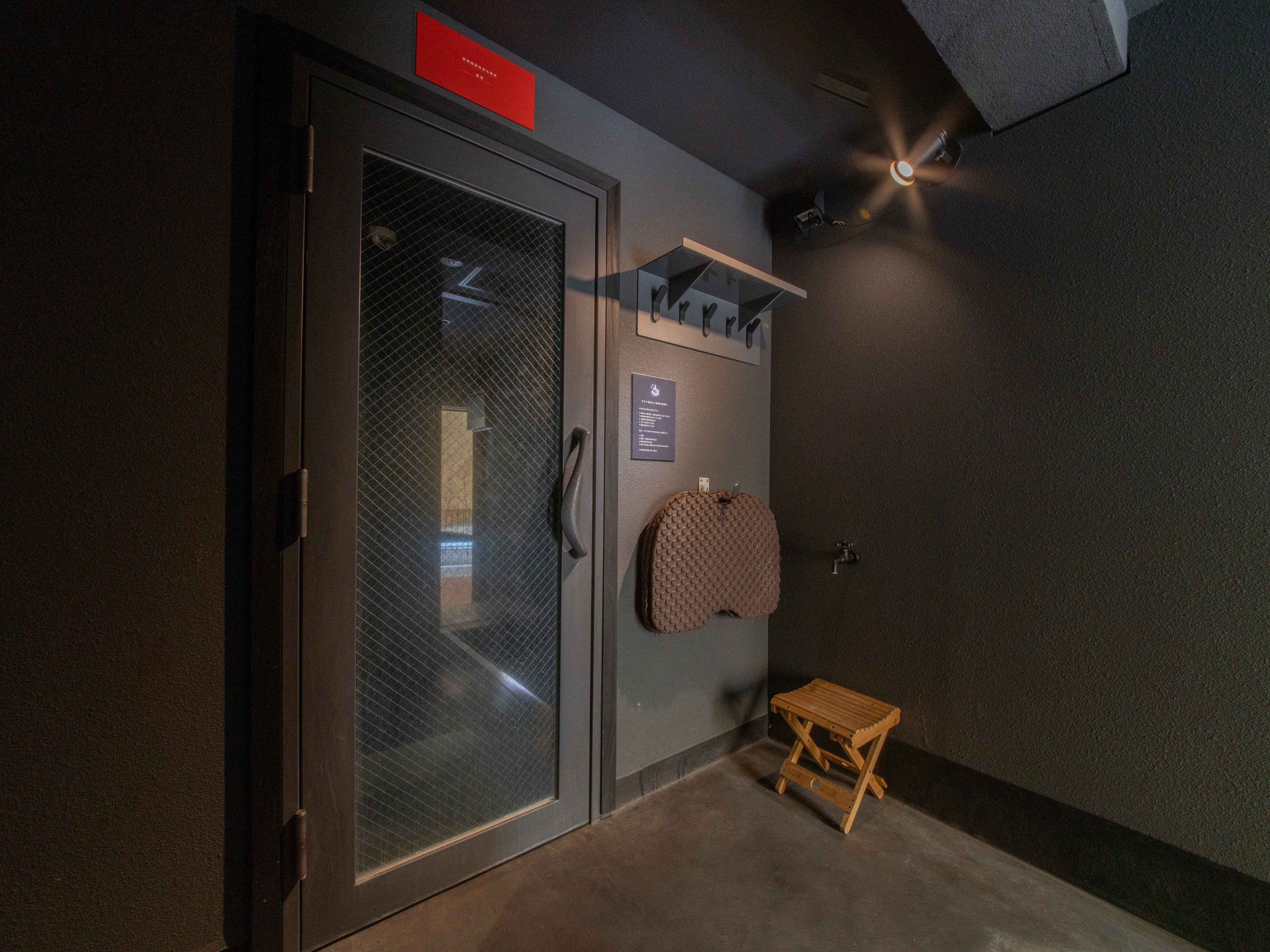 goodroom residence 学芸大学のイメージ