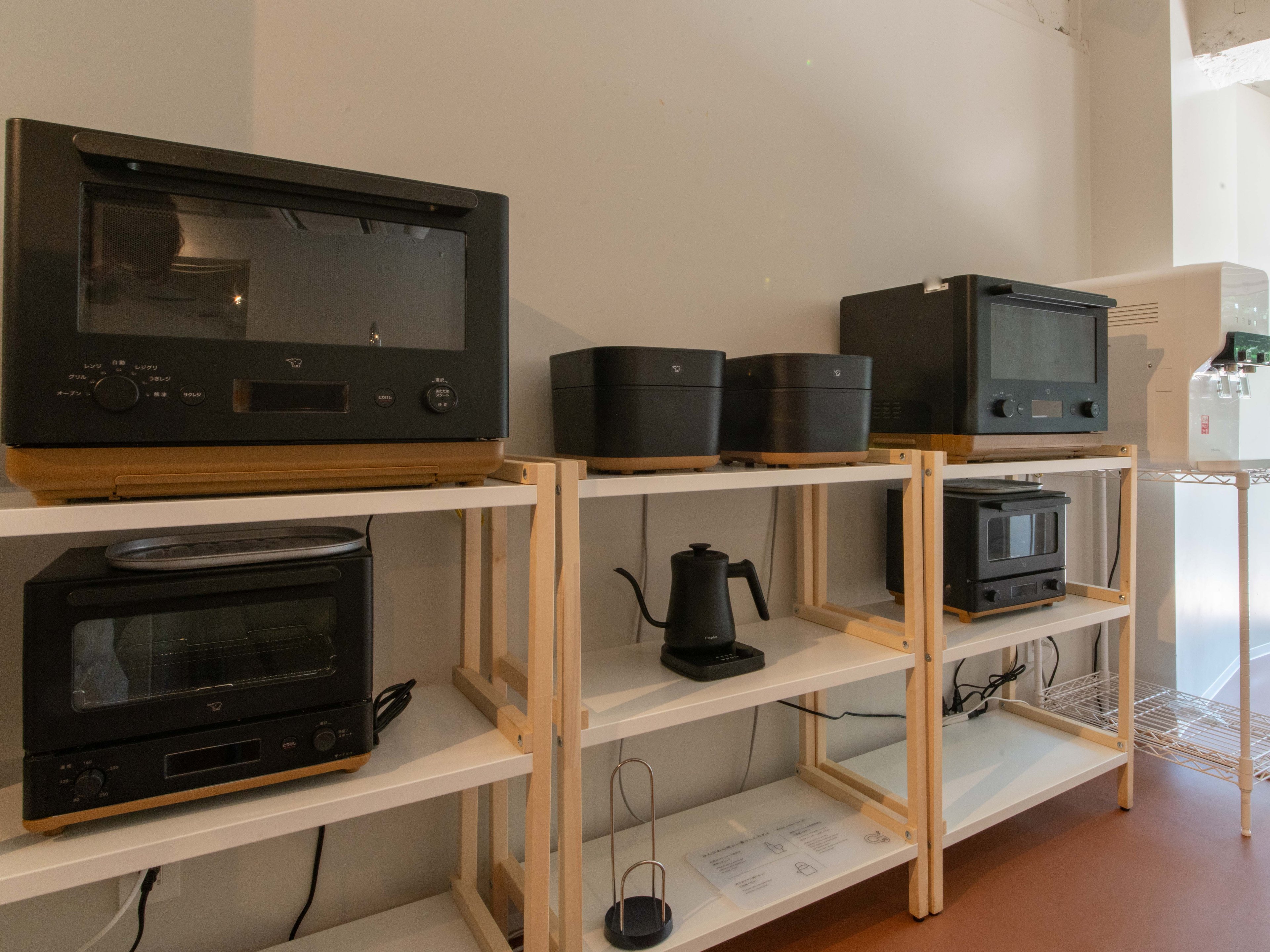 goodroom residence 学芸大学のイメージ