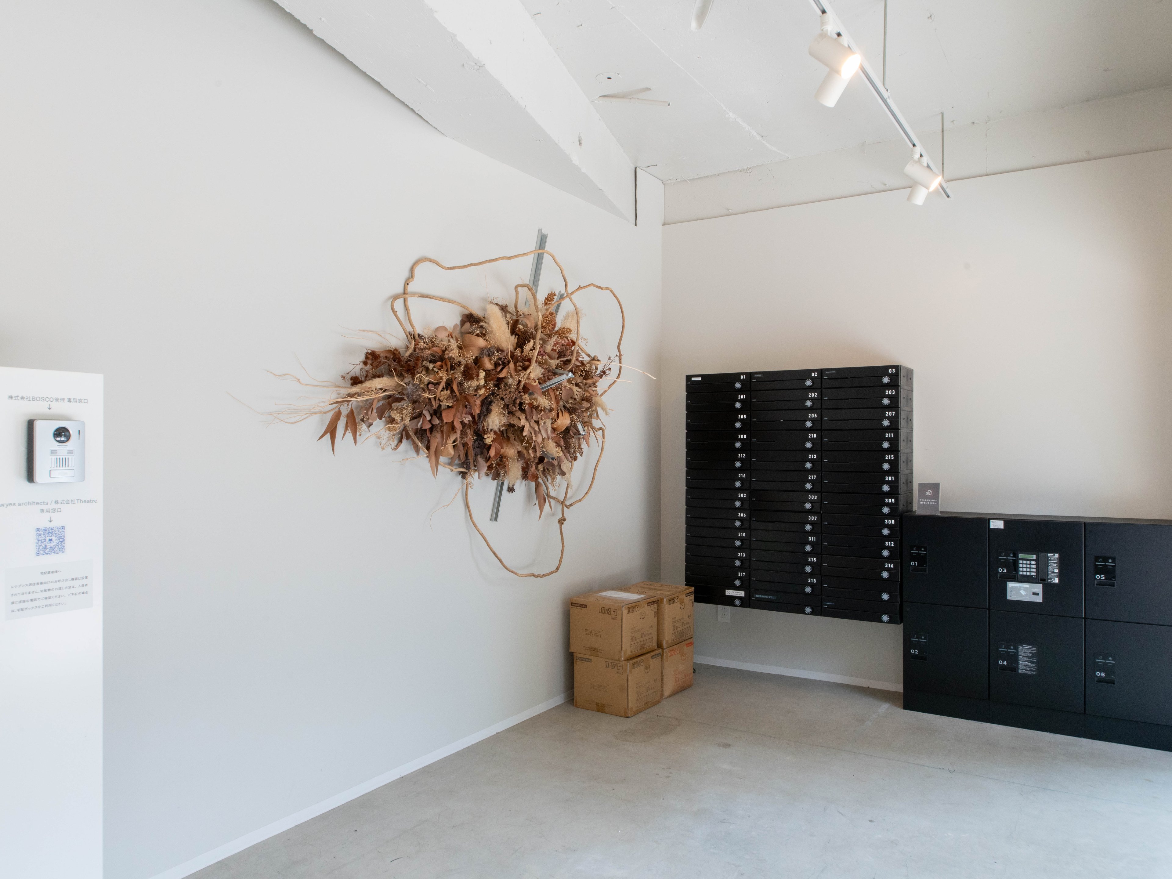 goodroom residence 学芸大学のイメージ