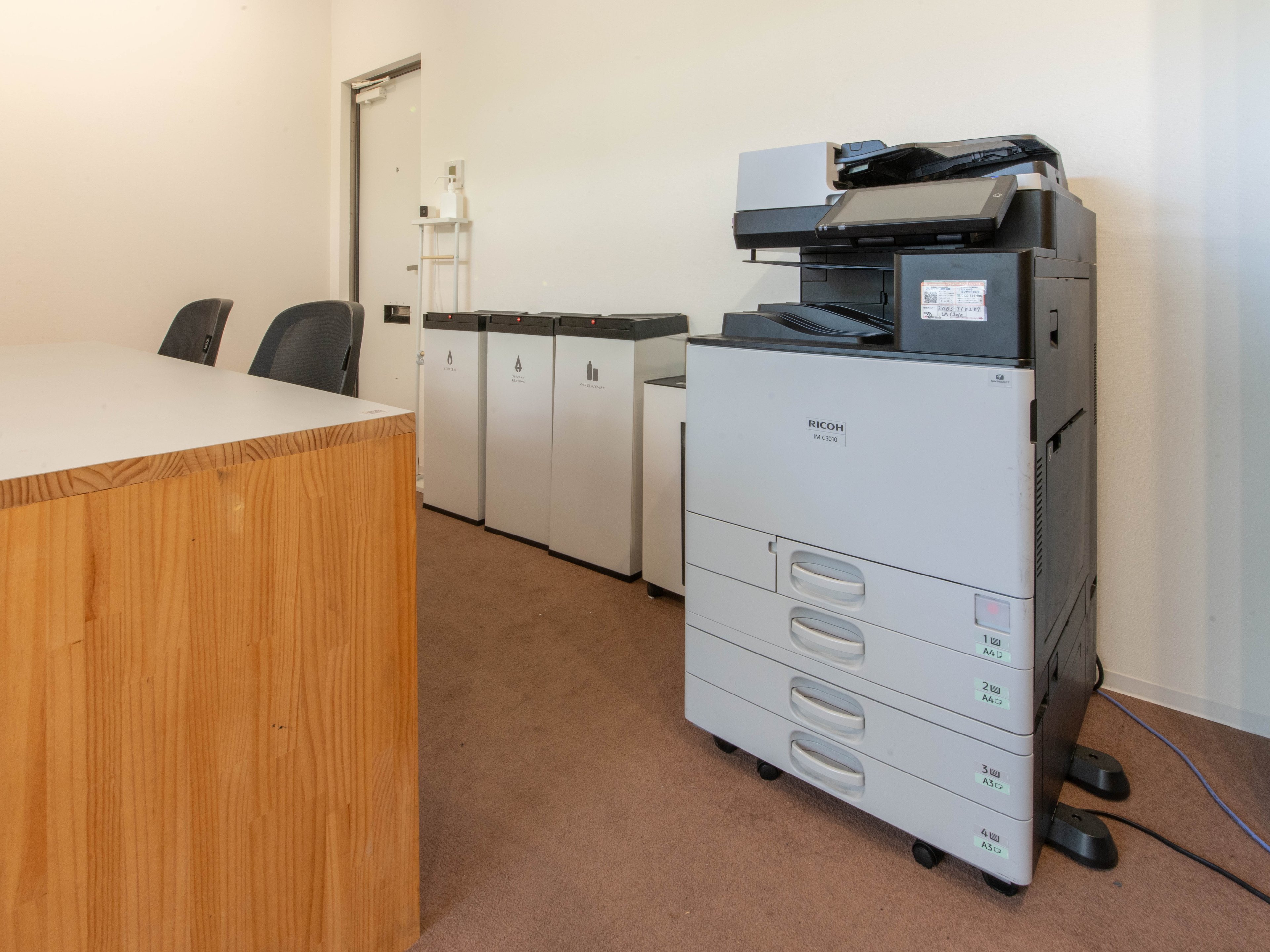 goodroom residence 学芸大学のイメージ