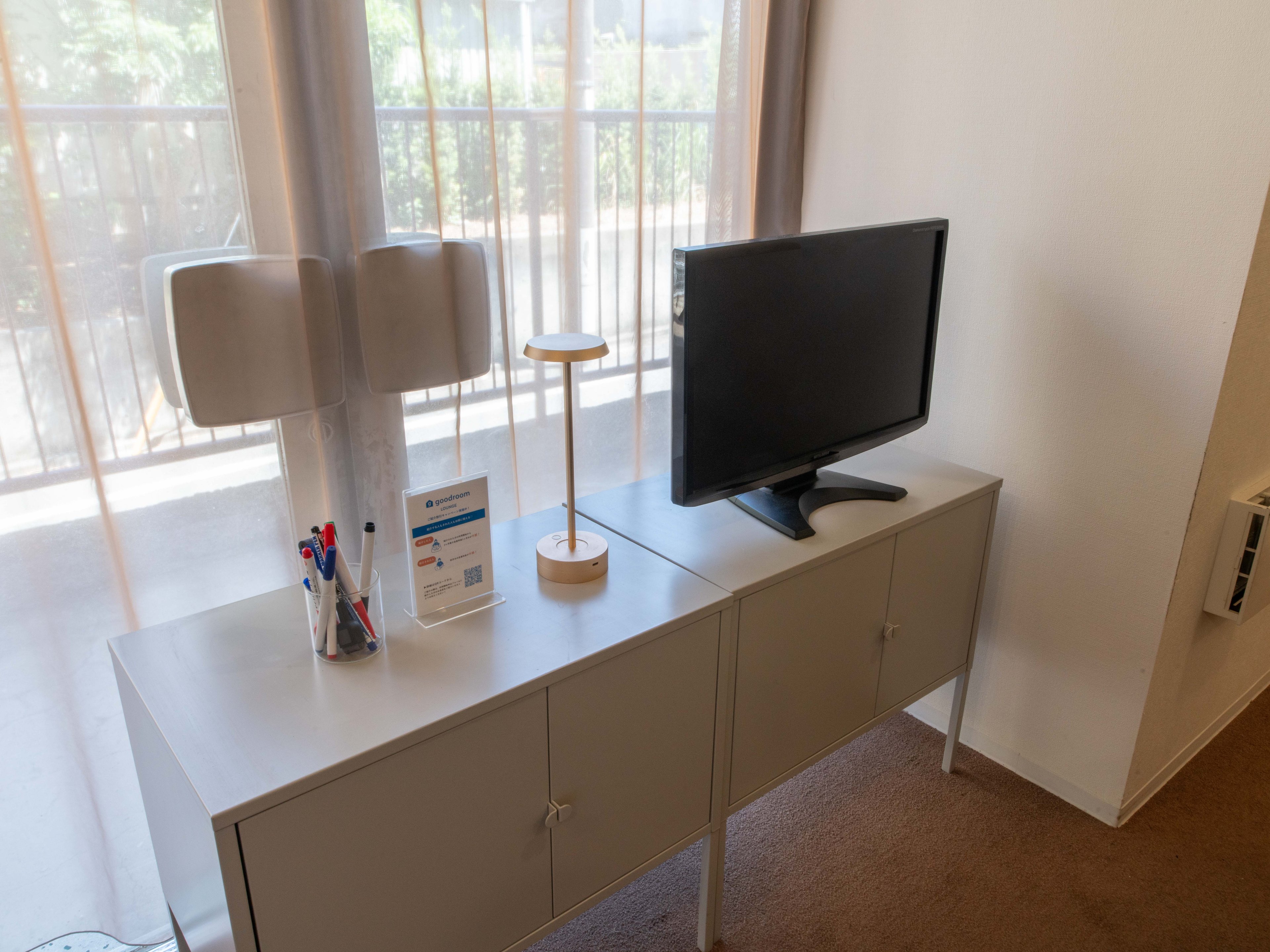 goodroom residence 学芸大学のイメージ