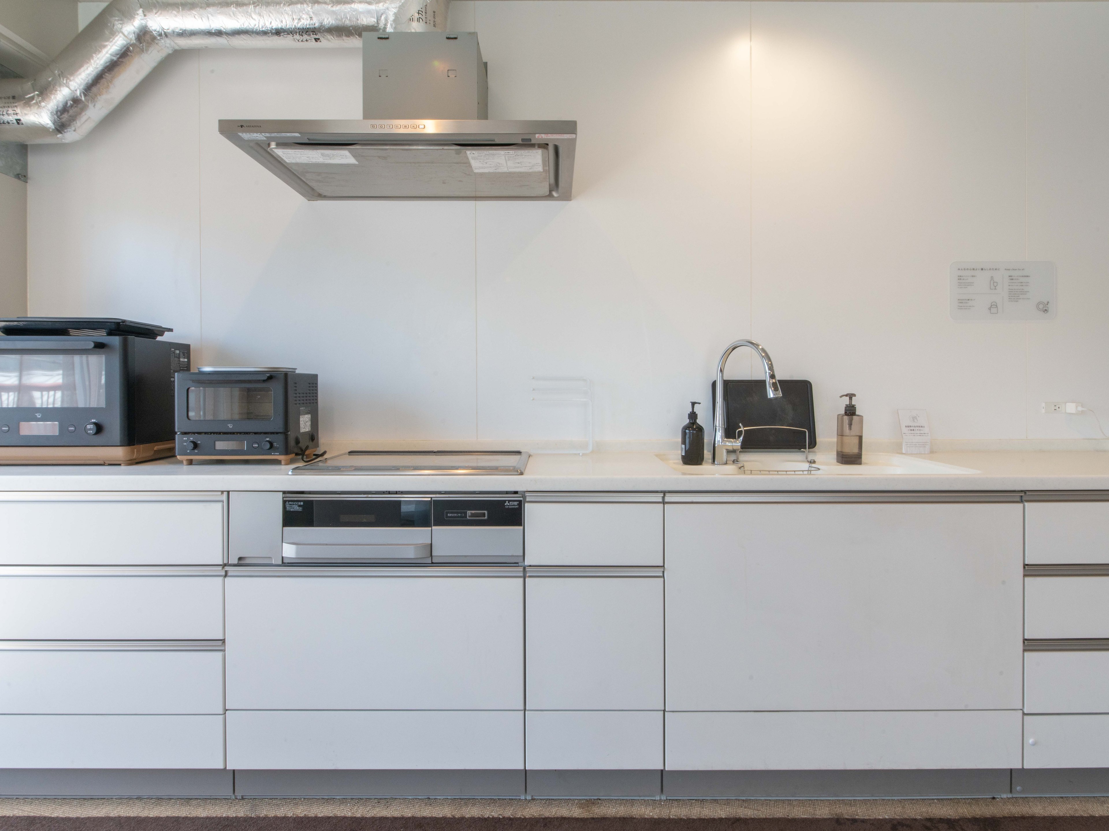 goodroom residence 学芸大学のイメージ