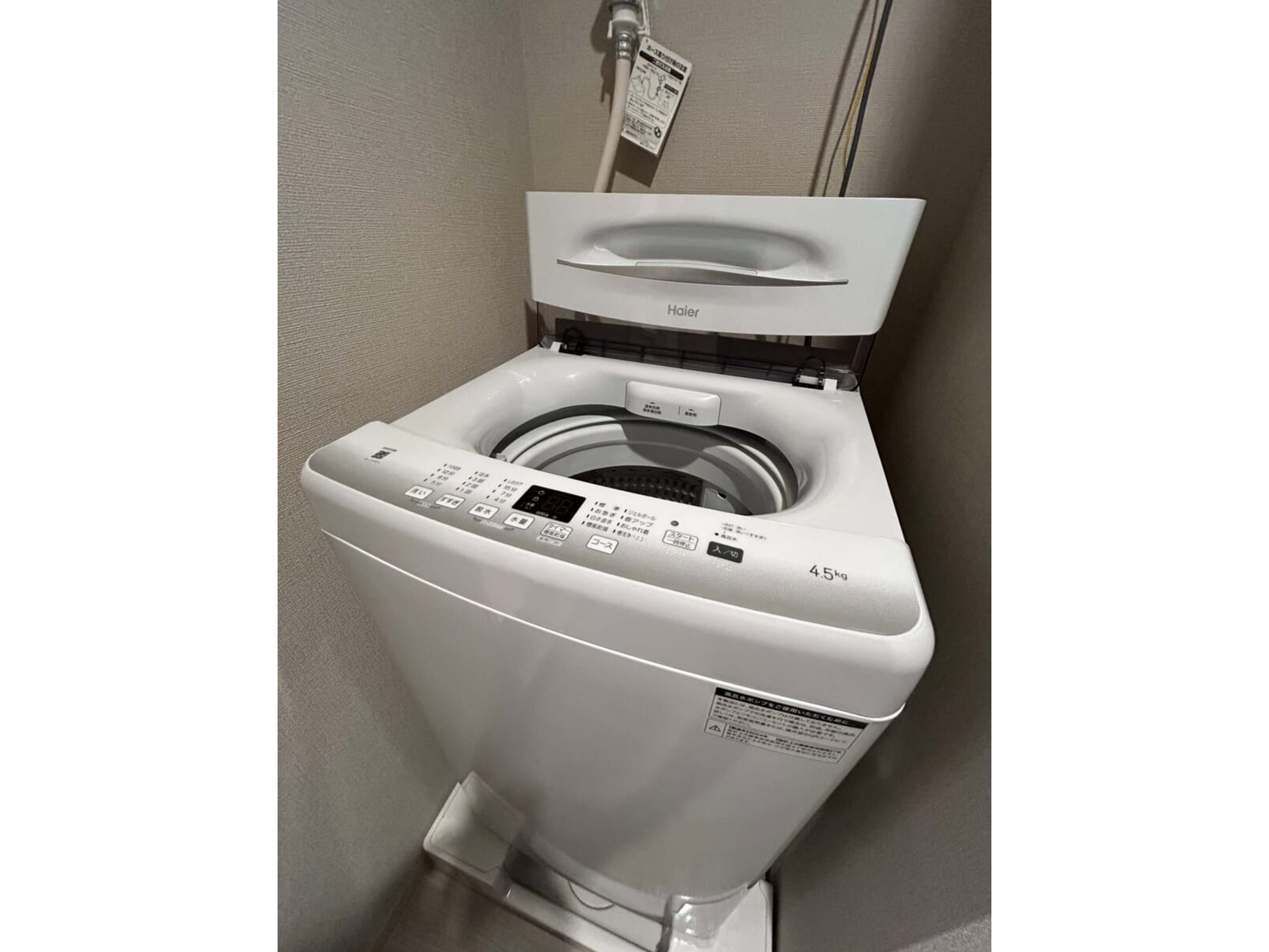 BraTTo尼崎リアライズのイメージ