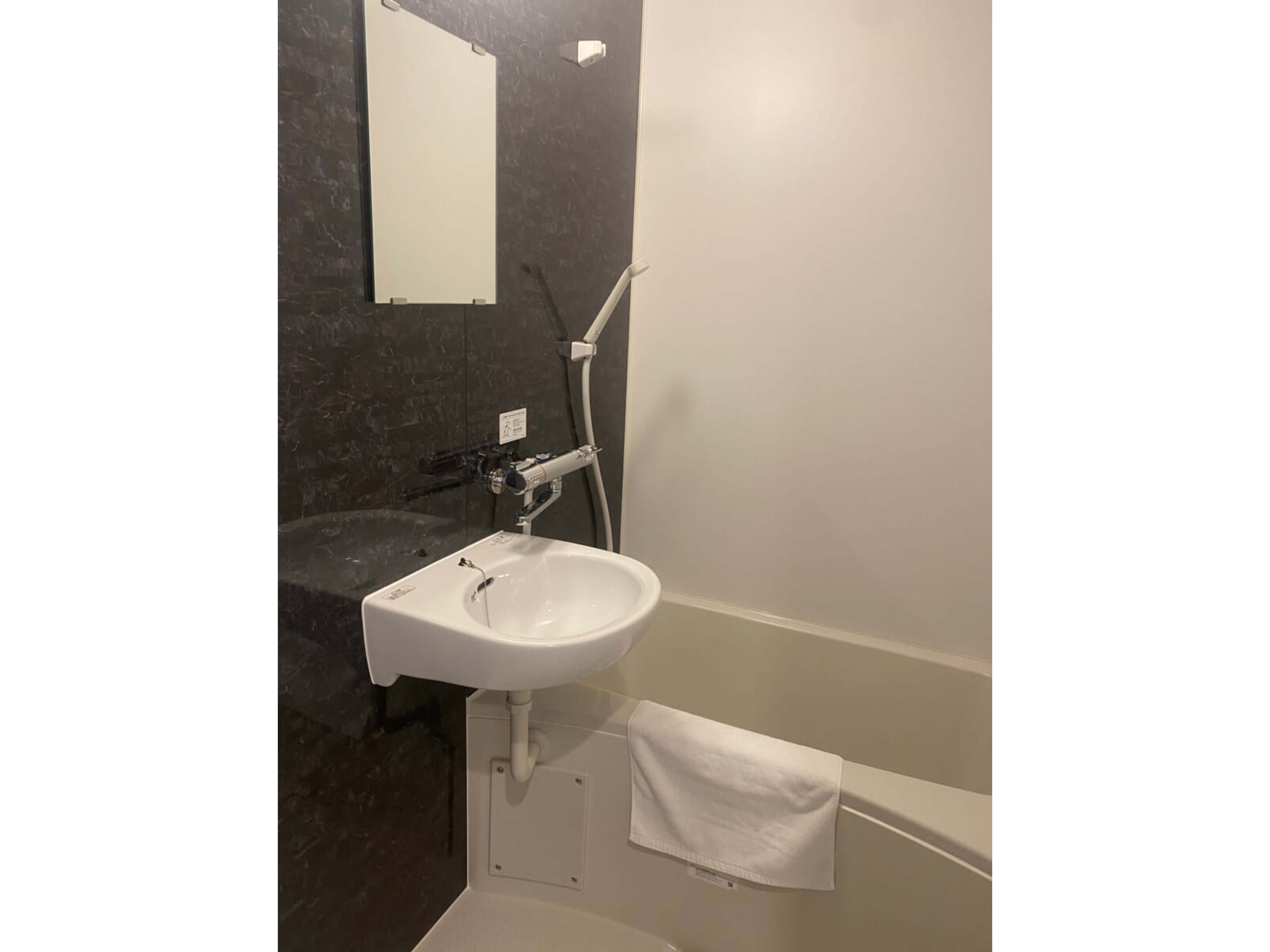 BraTTo西宮ロイヤルのイメージ