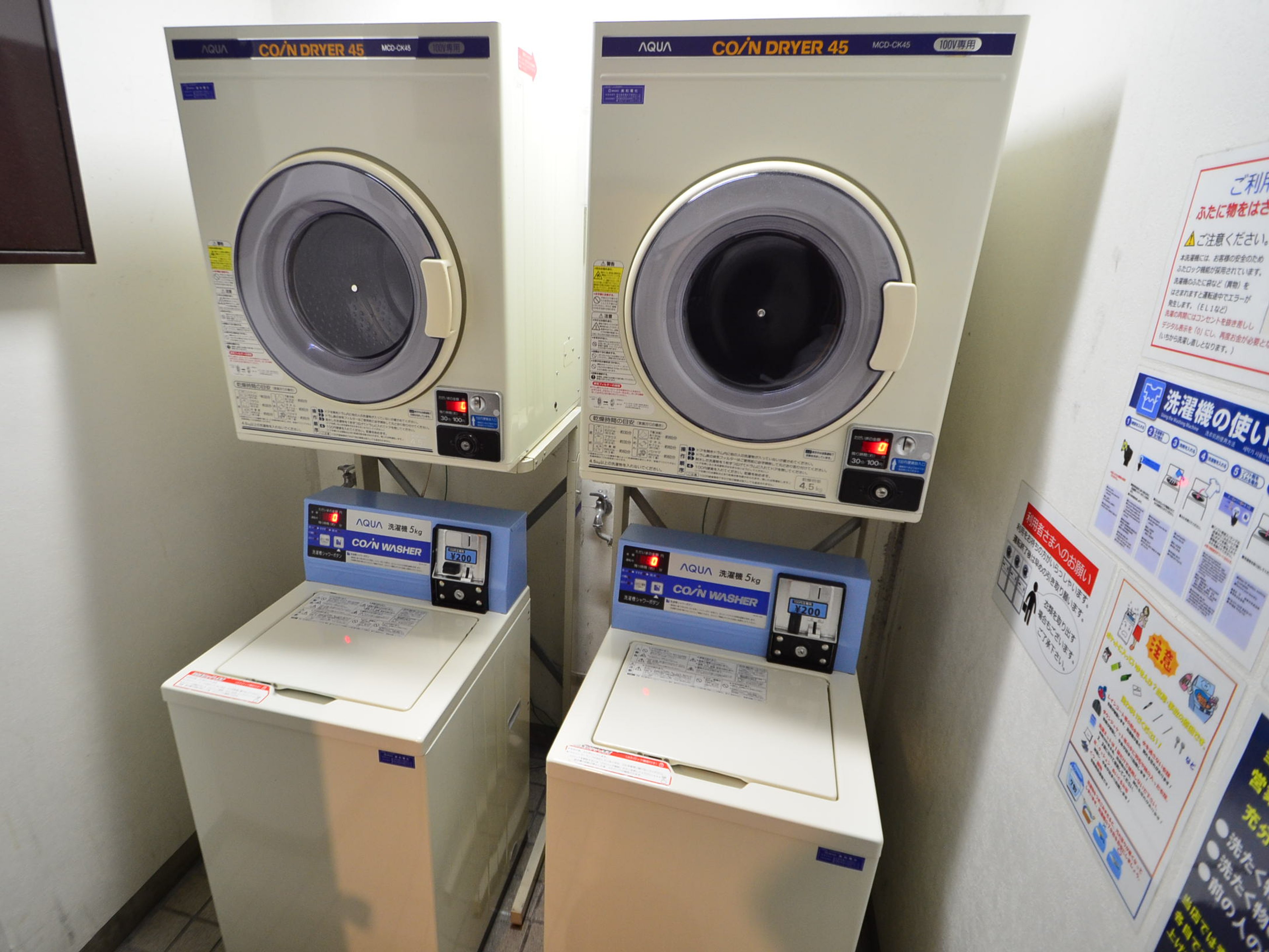 東都マンスリーライオンズマンション三軒茶屋第6のイメージ