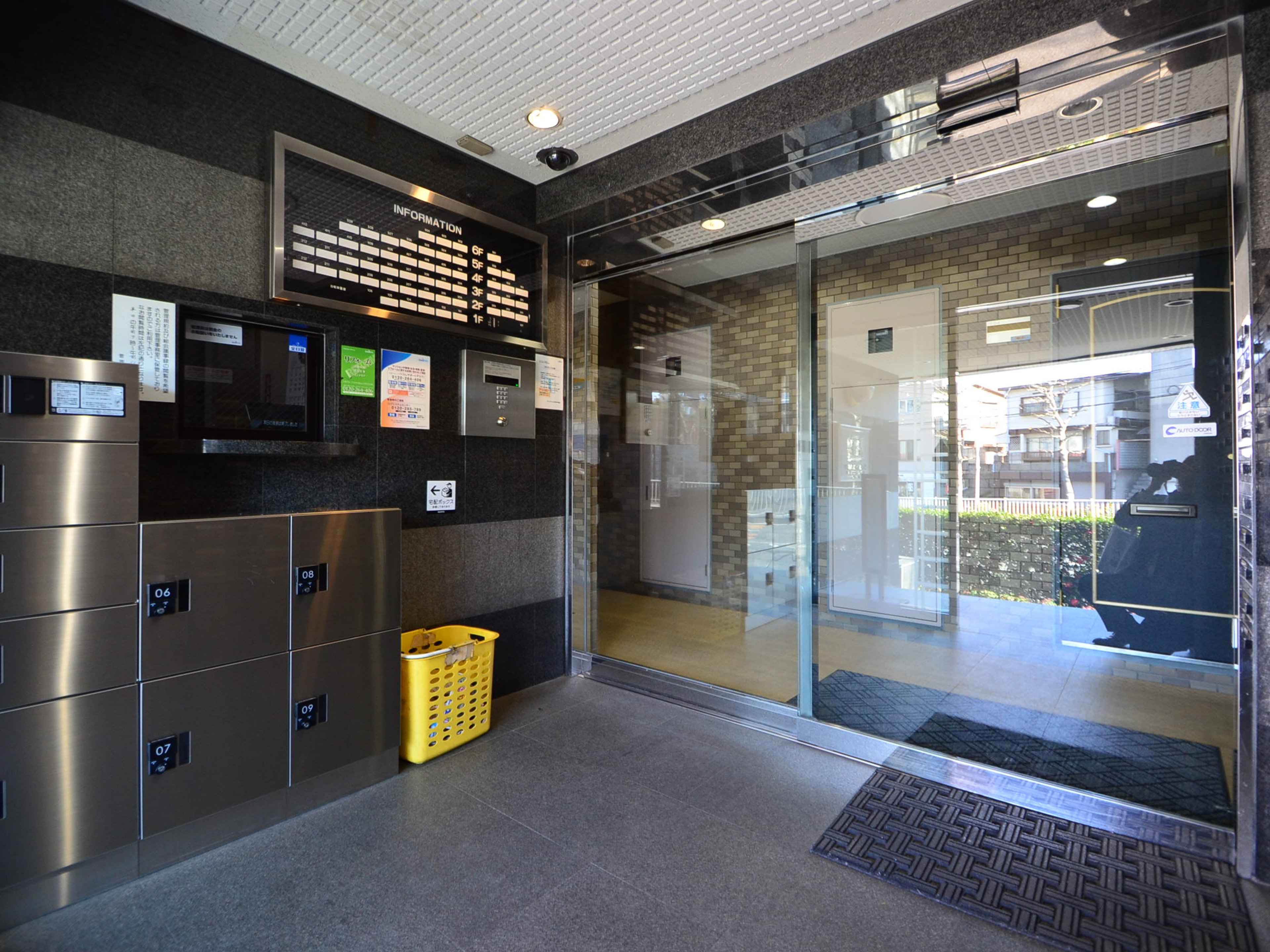 東都マンスリー ライオンズマンション方南町第2のイメージ