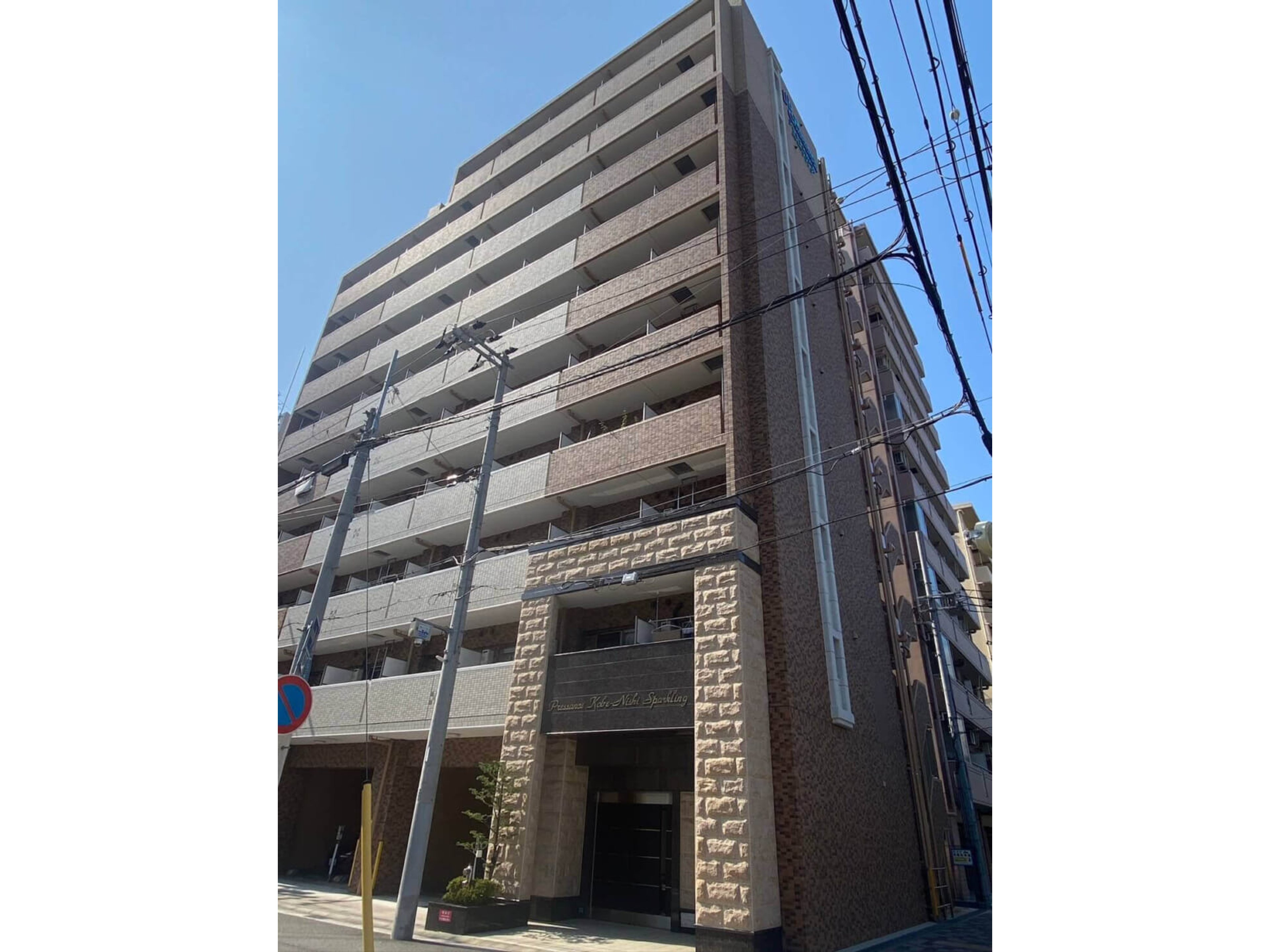 BraTTo神戸西スパークリングのイメージ