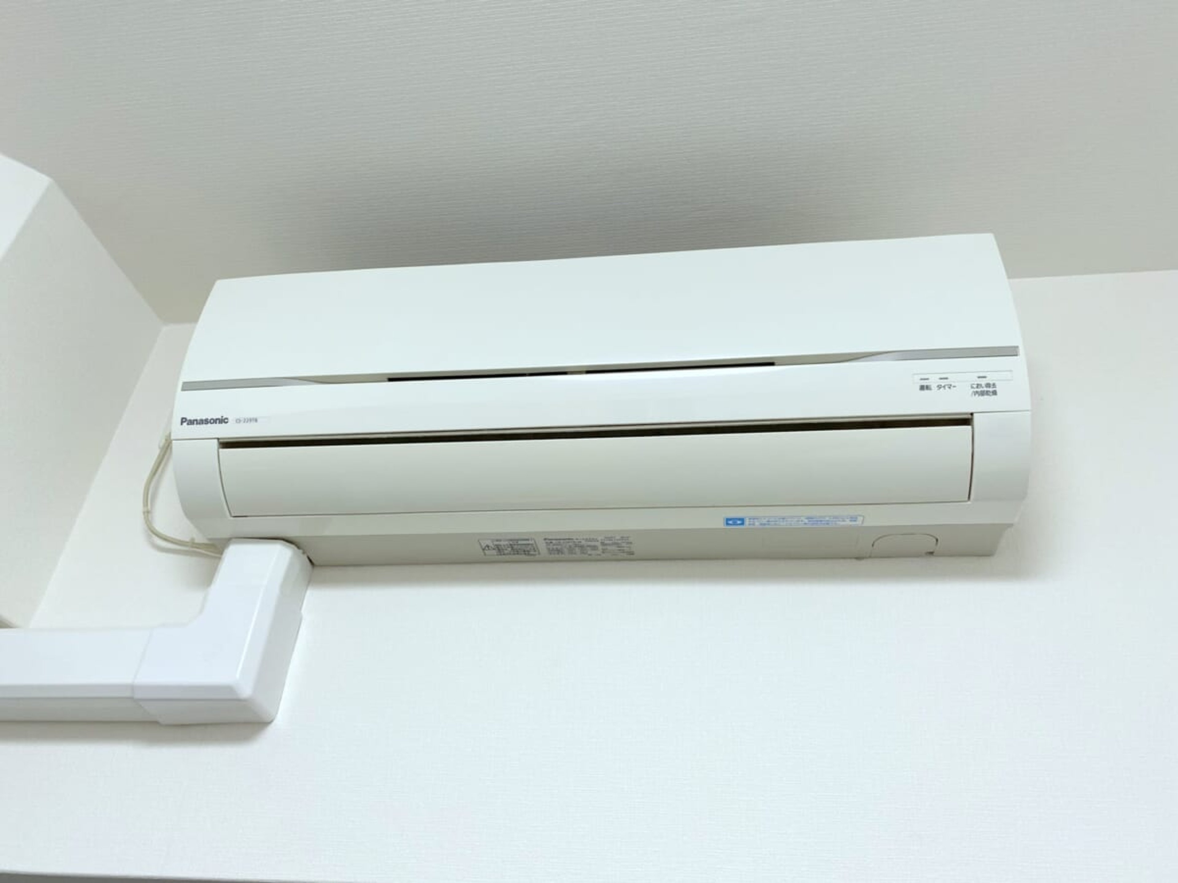 BraTTo神戸ハーバーサイドのイメージ