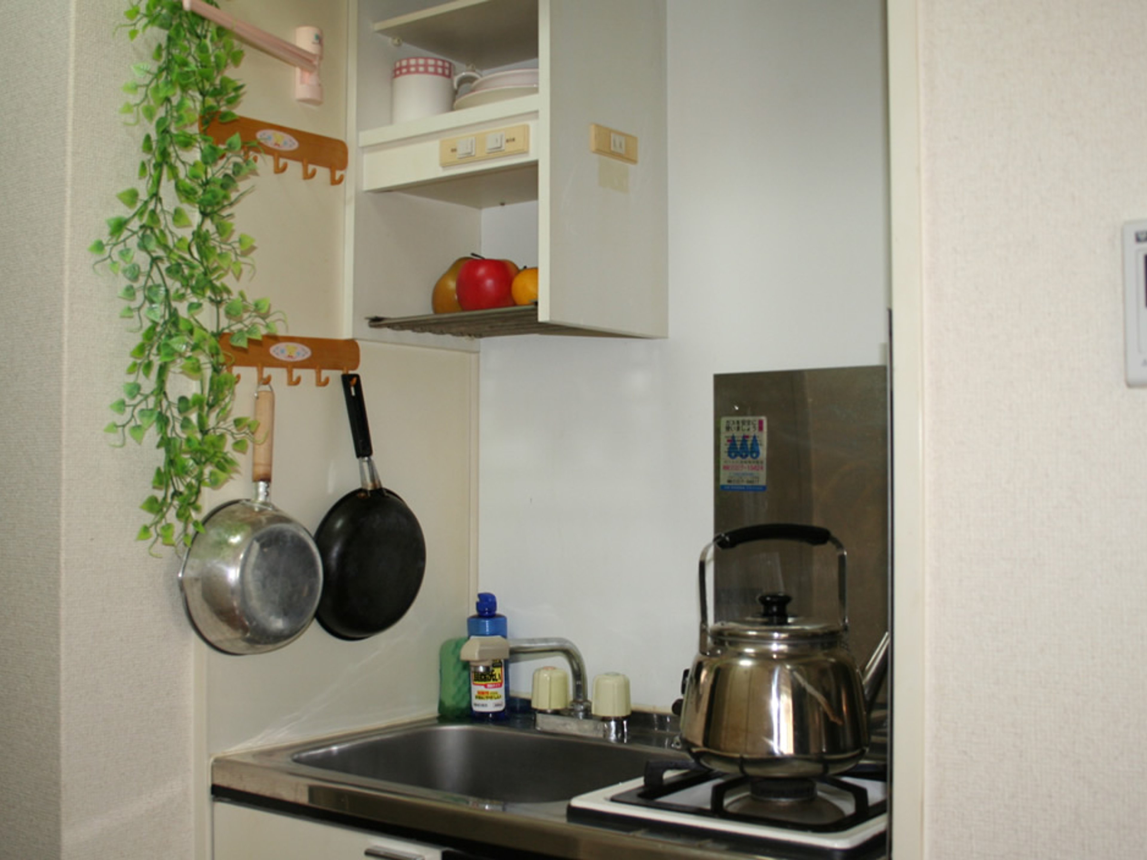 BraTTo開明のイメージ