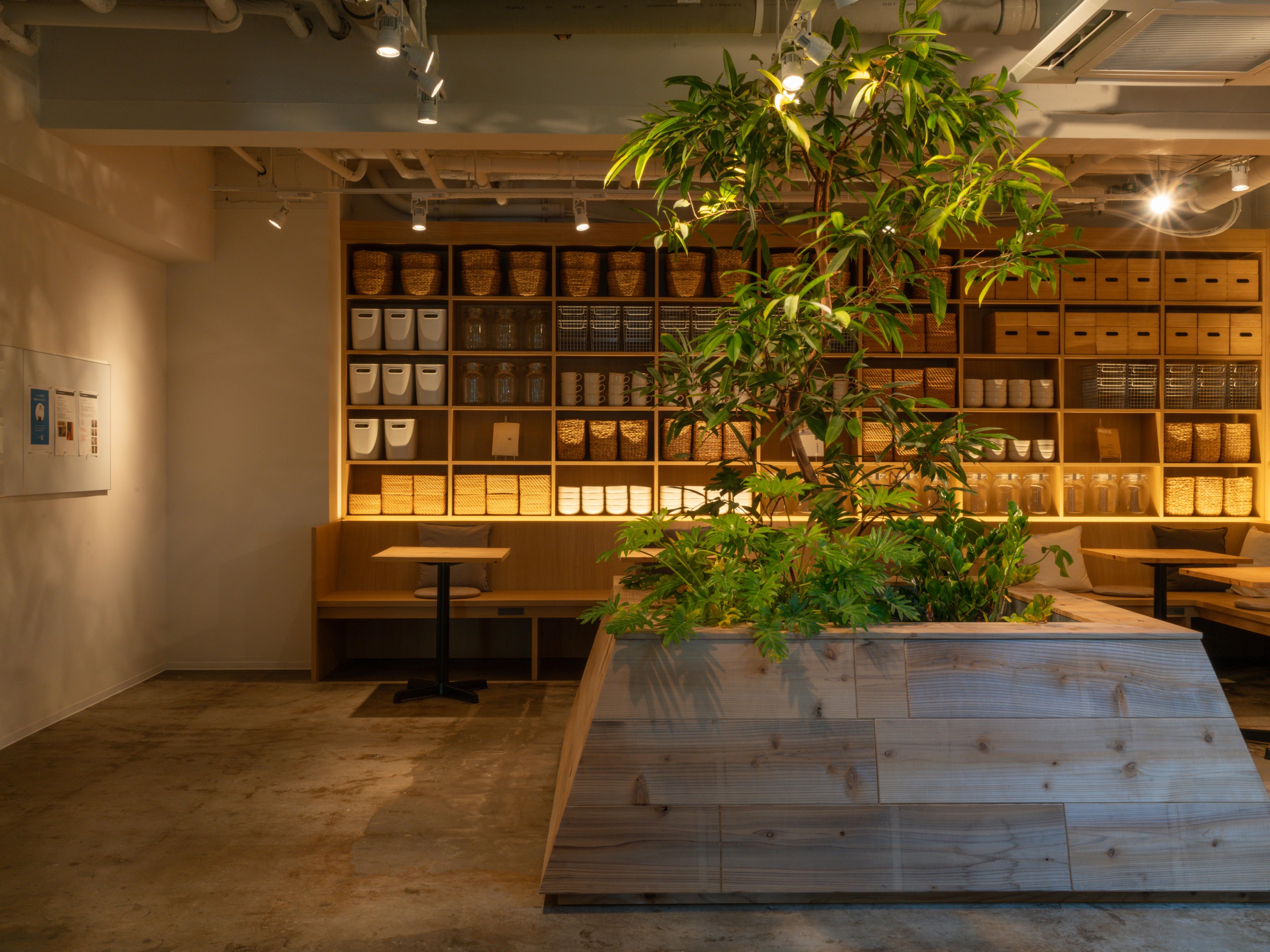 goodroom residence 保土ケ谷のイメージ