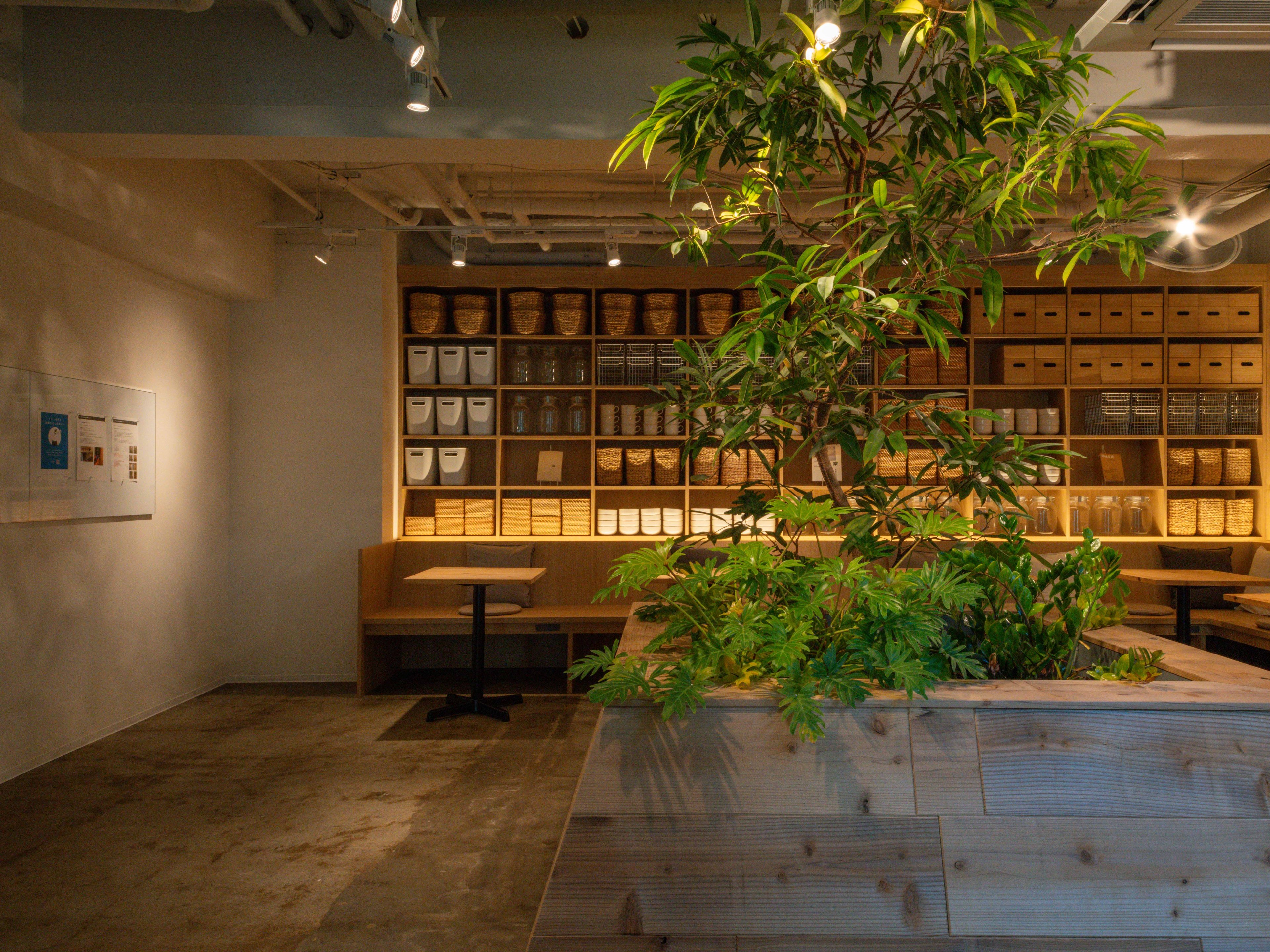 goodroom residence 保土ケ谷のイメージ