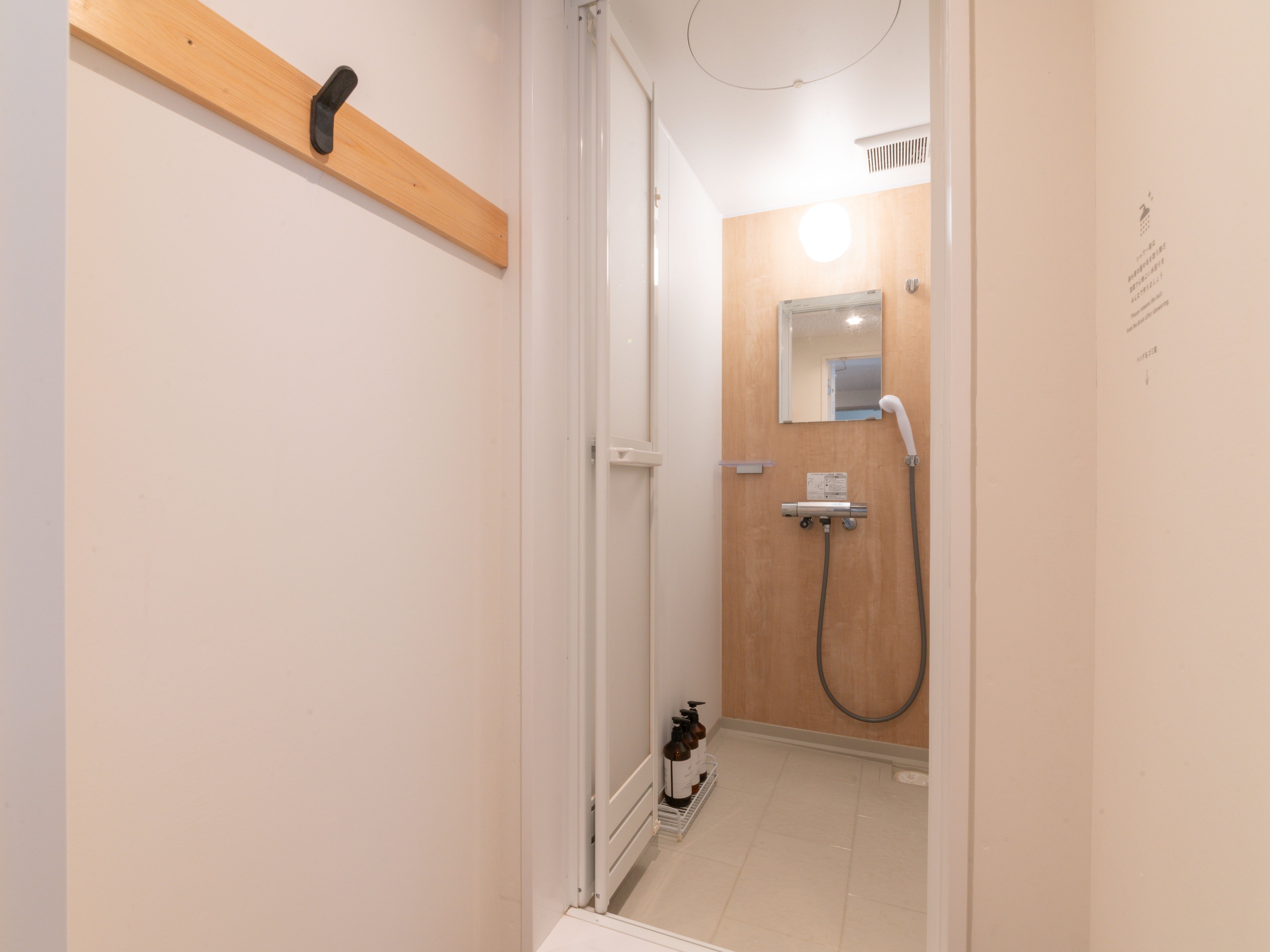 goodroom residence 保土ケ谷のイメージ