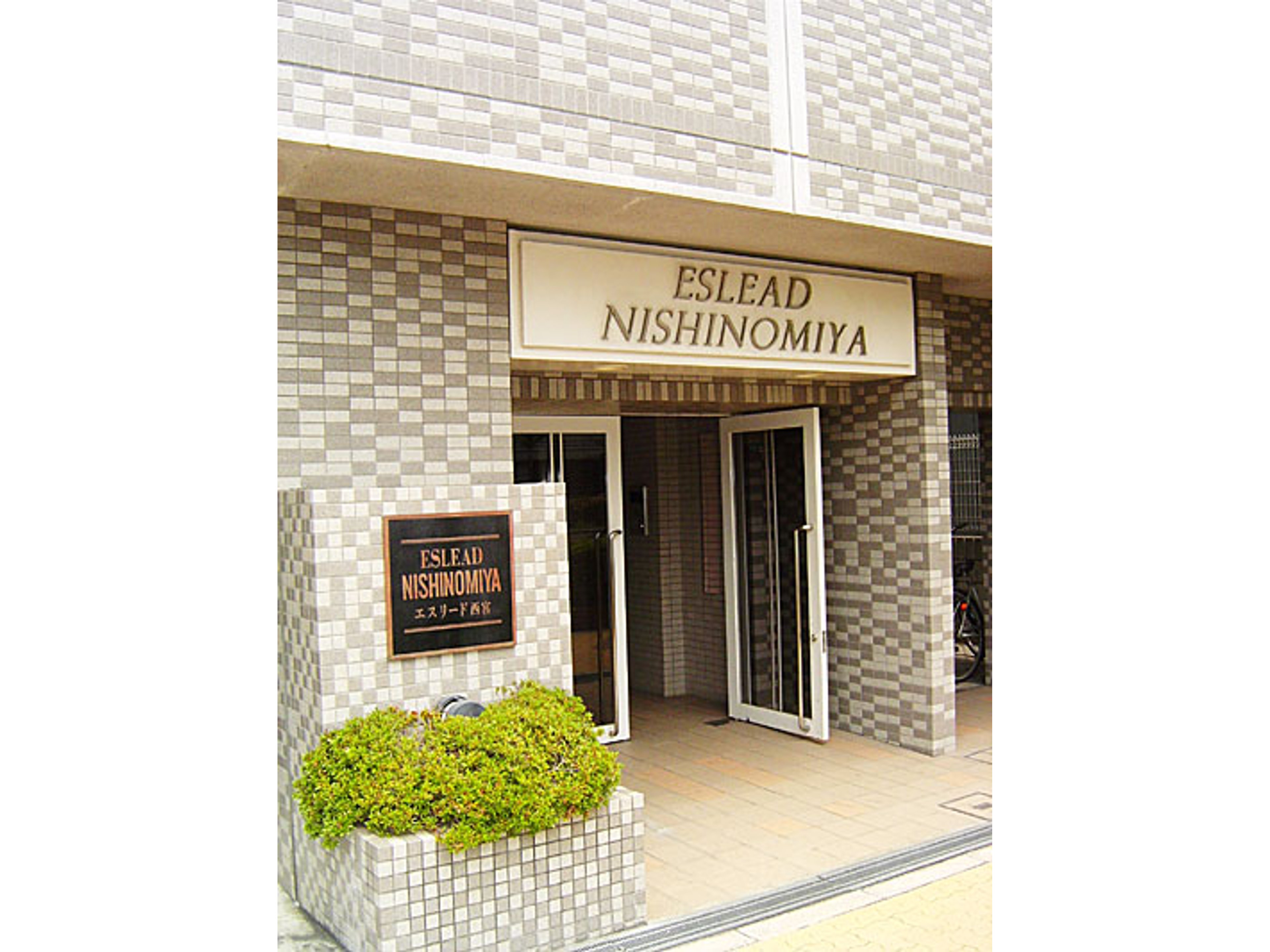 BraTTo西宮のイメージ