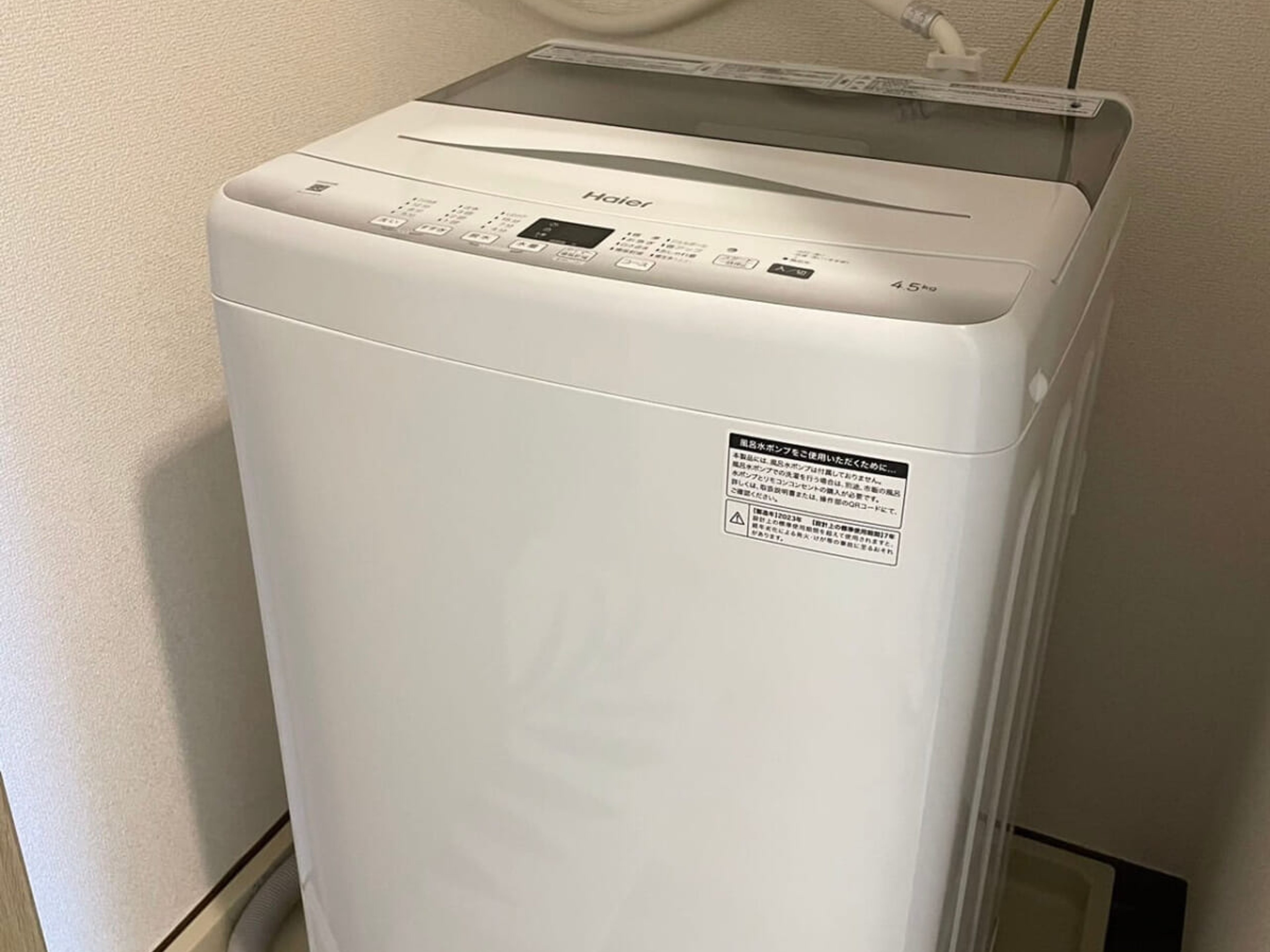 BraTToライオンズ薬院前のイメージ