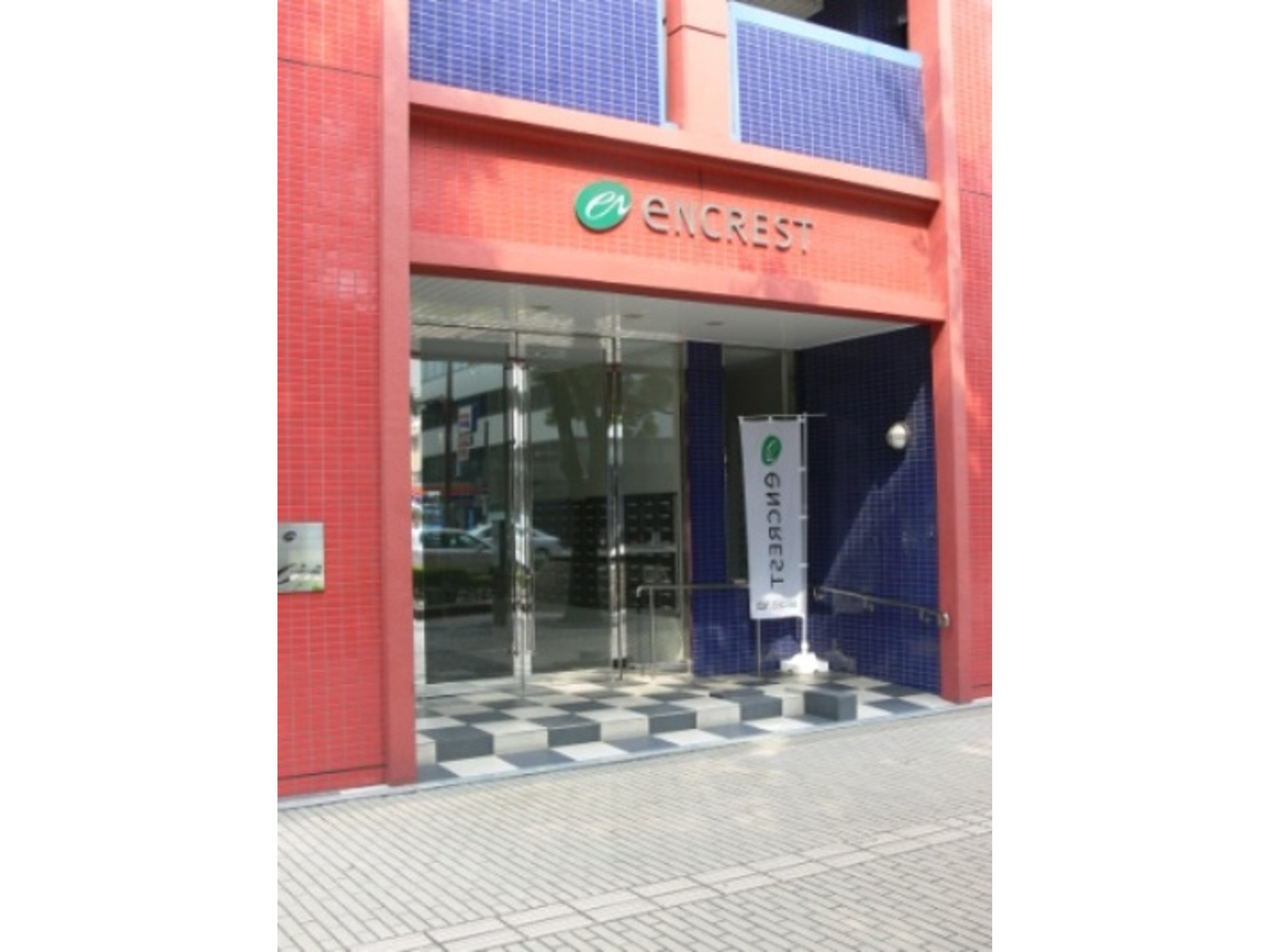 BraTTo福岡御供所のイメージ