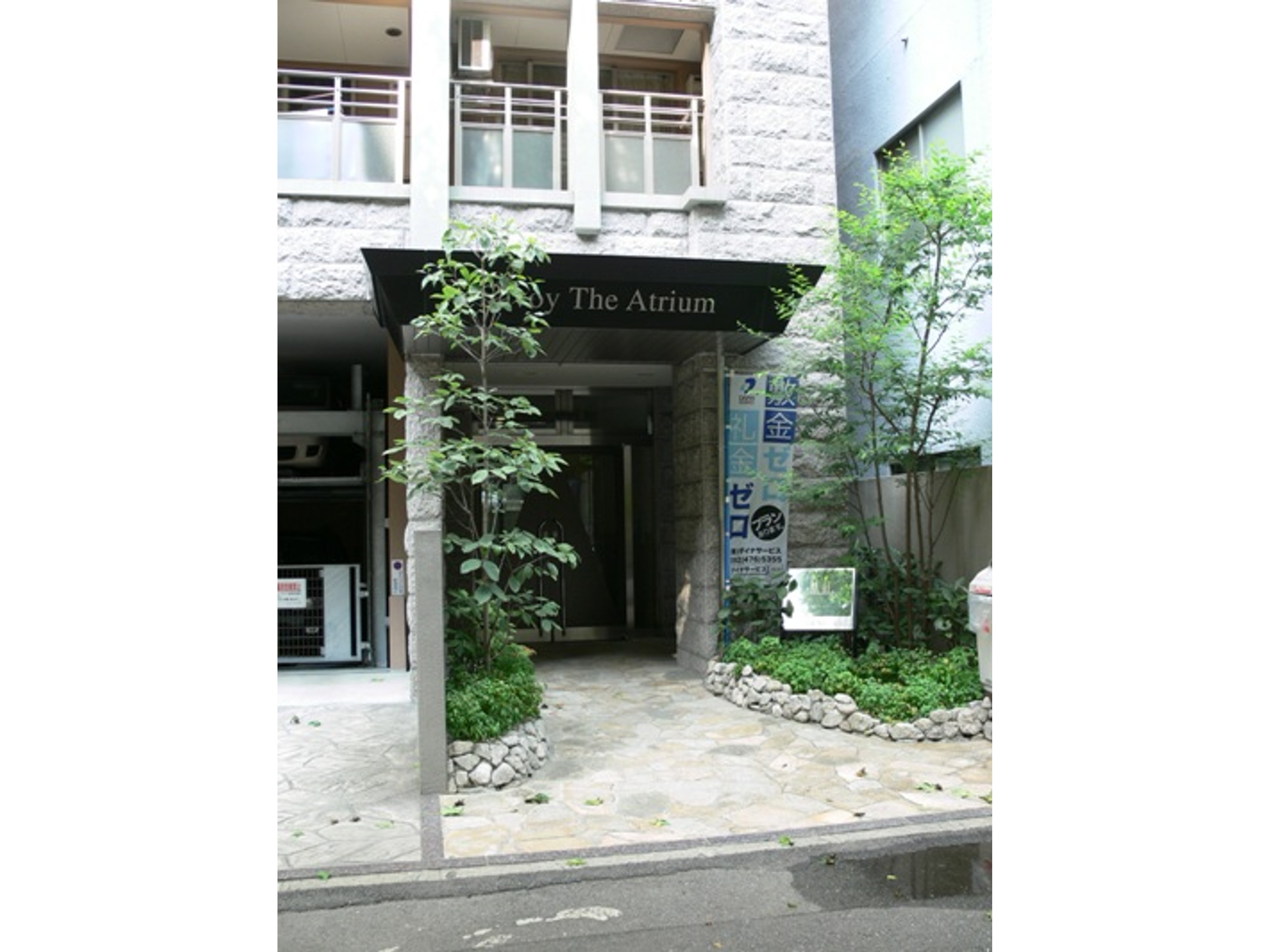 BraTTo福岡アトリウムのイメージ