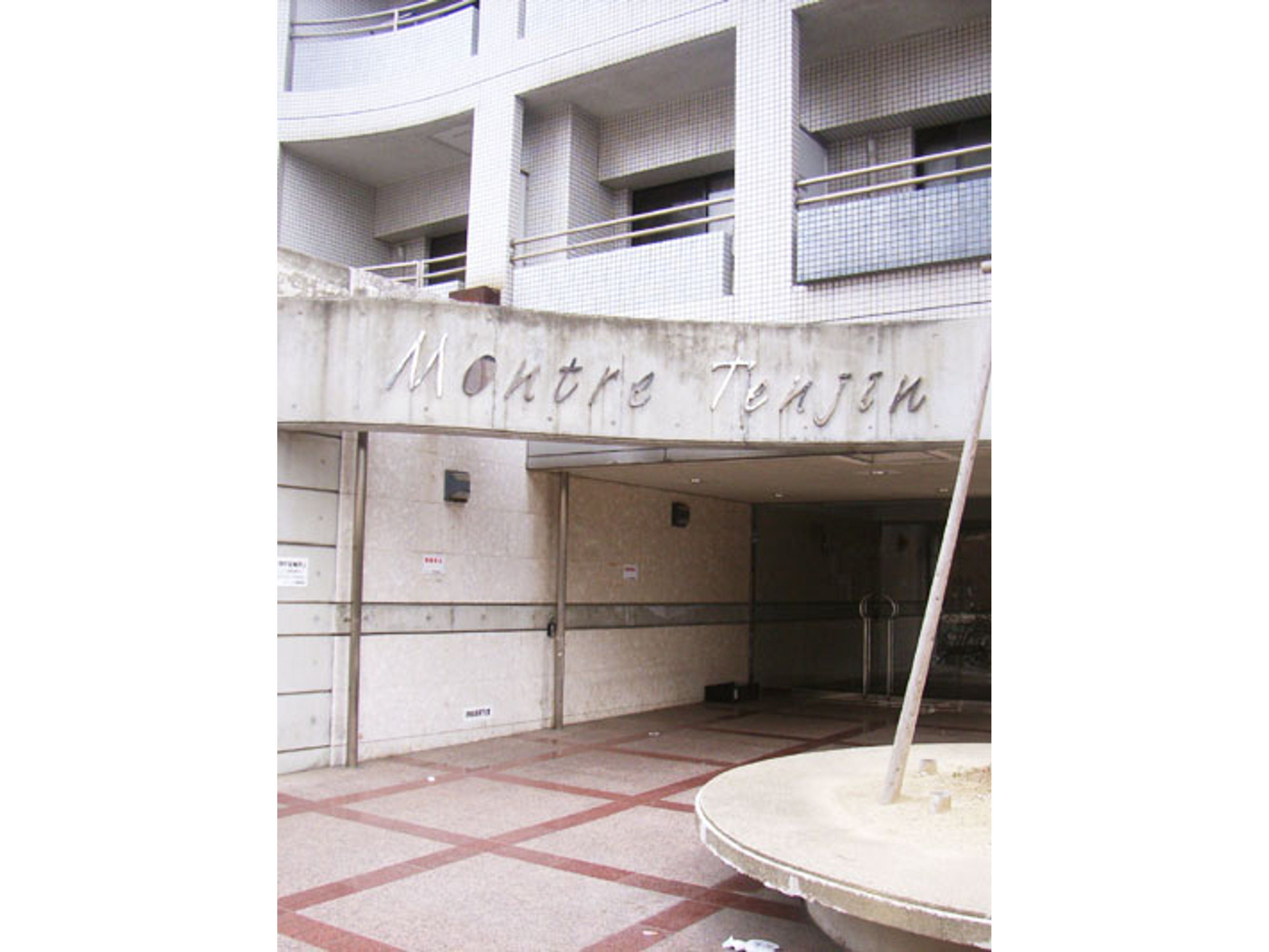 BraTTo福岡天神モントーレのイメージ