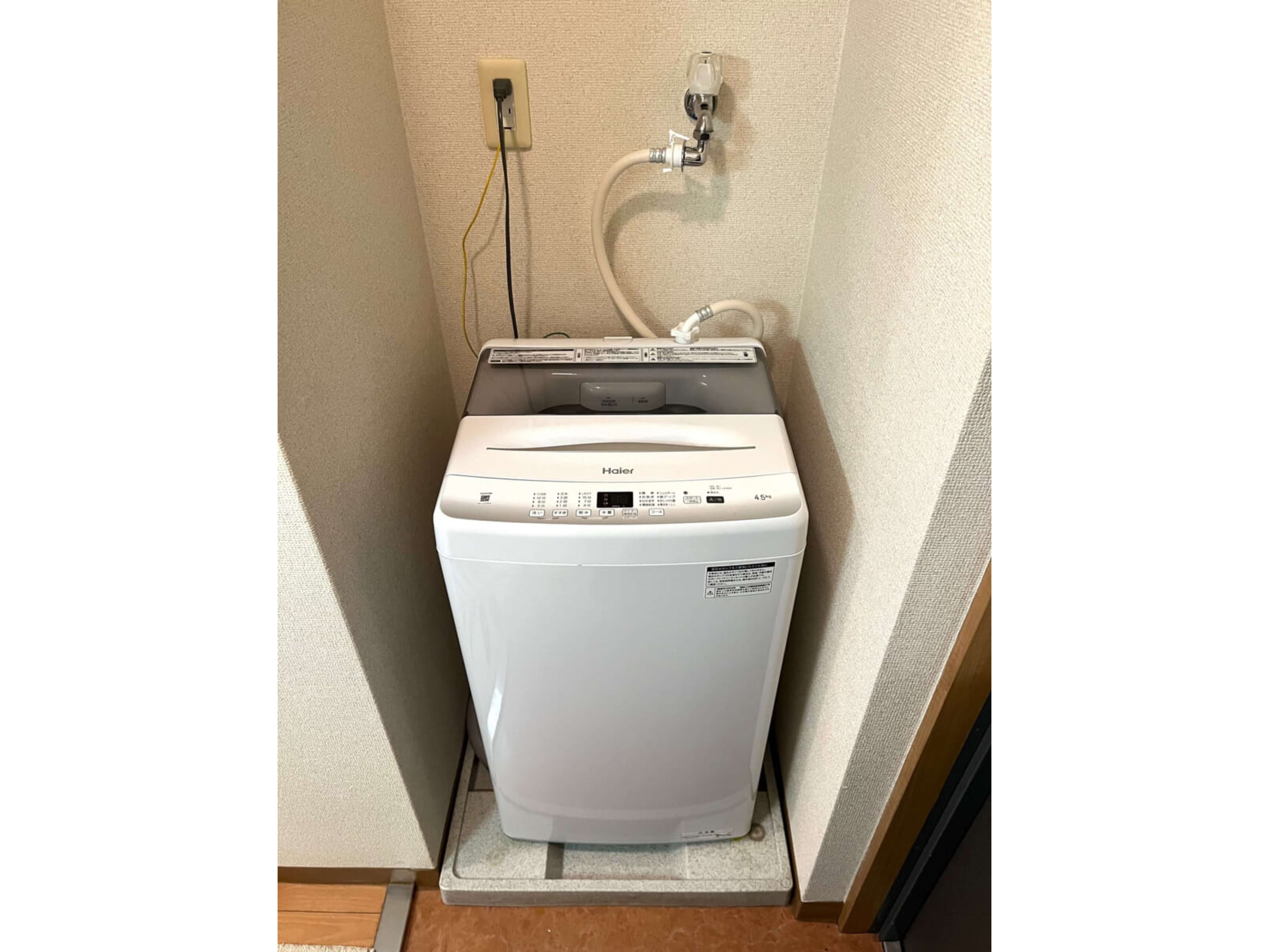 BraTTo大分鶴崎のイメージ