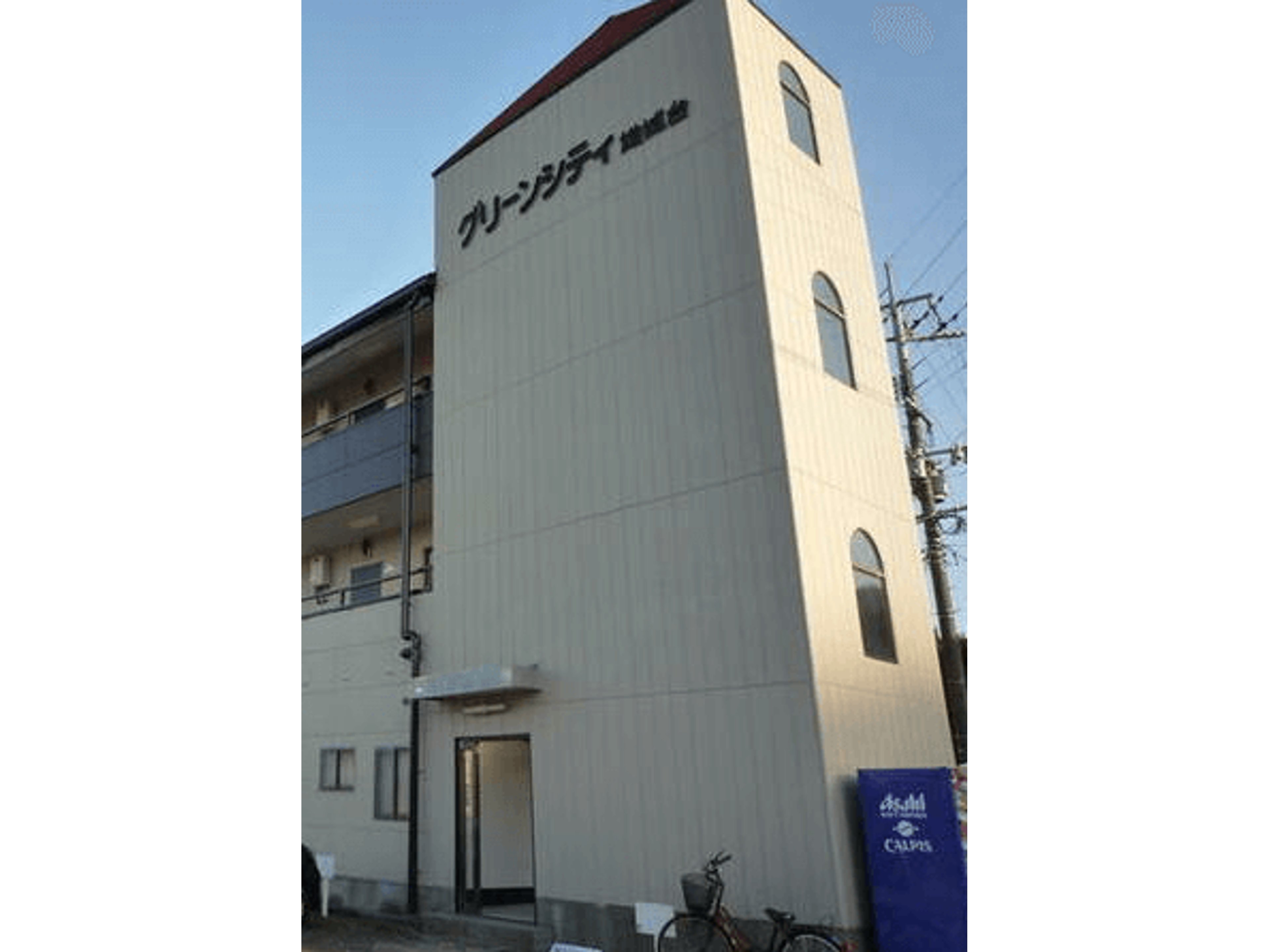 BraTTo大分雄城台のイメージ