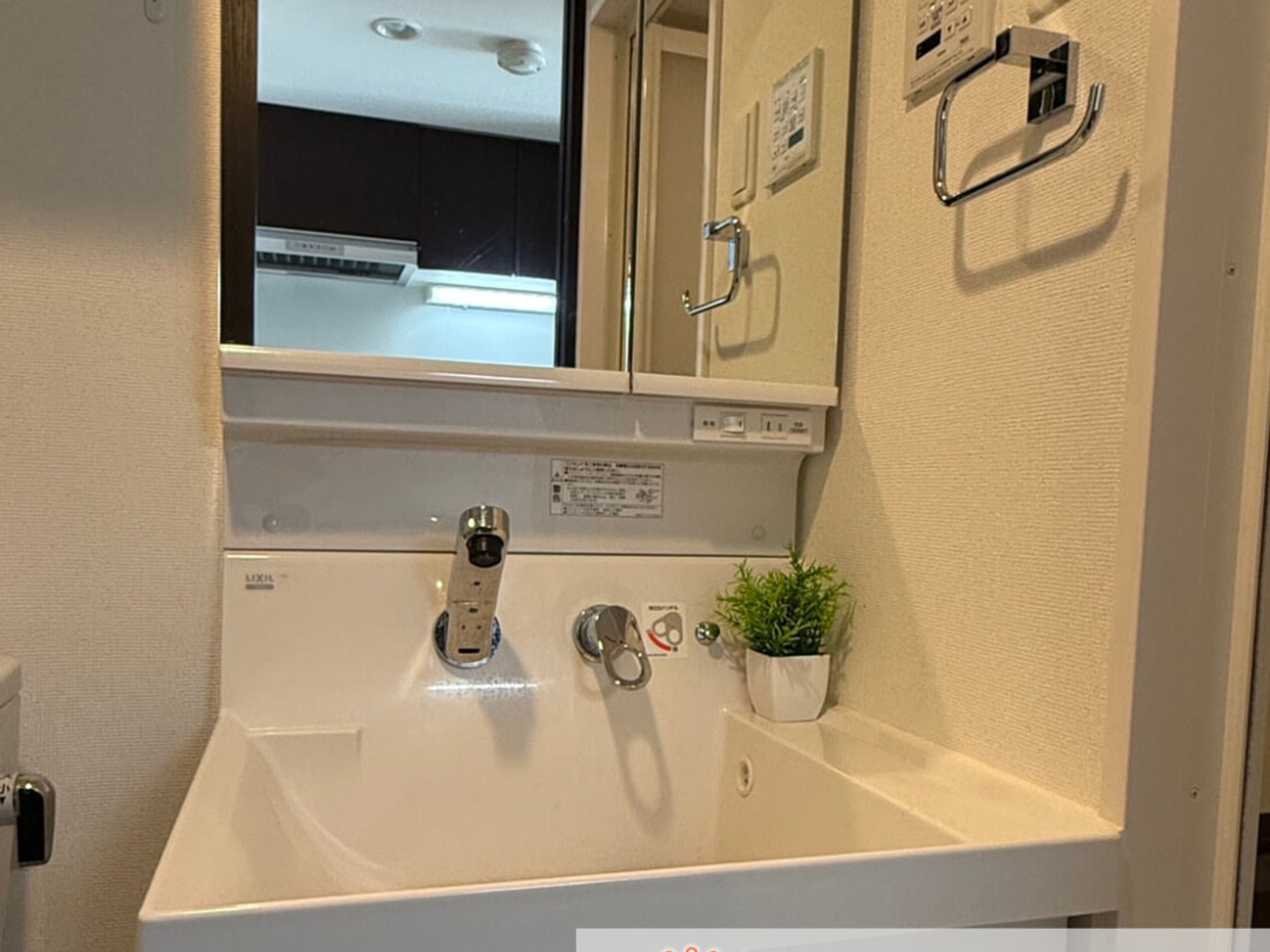 BraTTo熊本南のイメージ