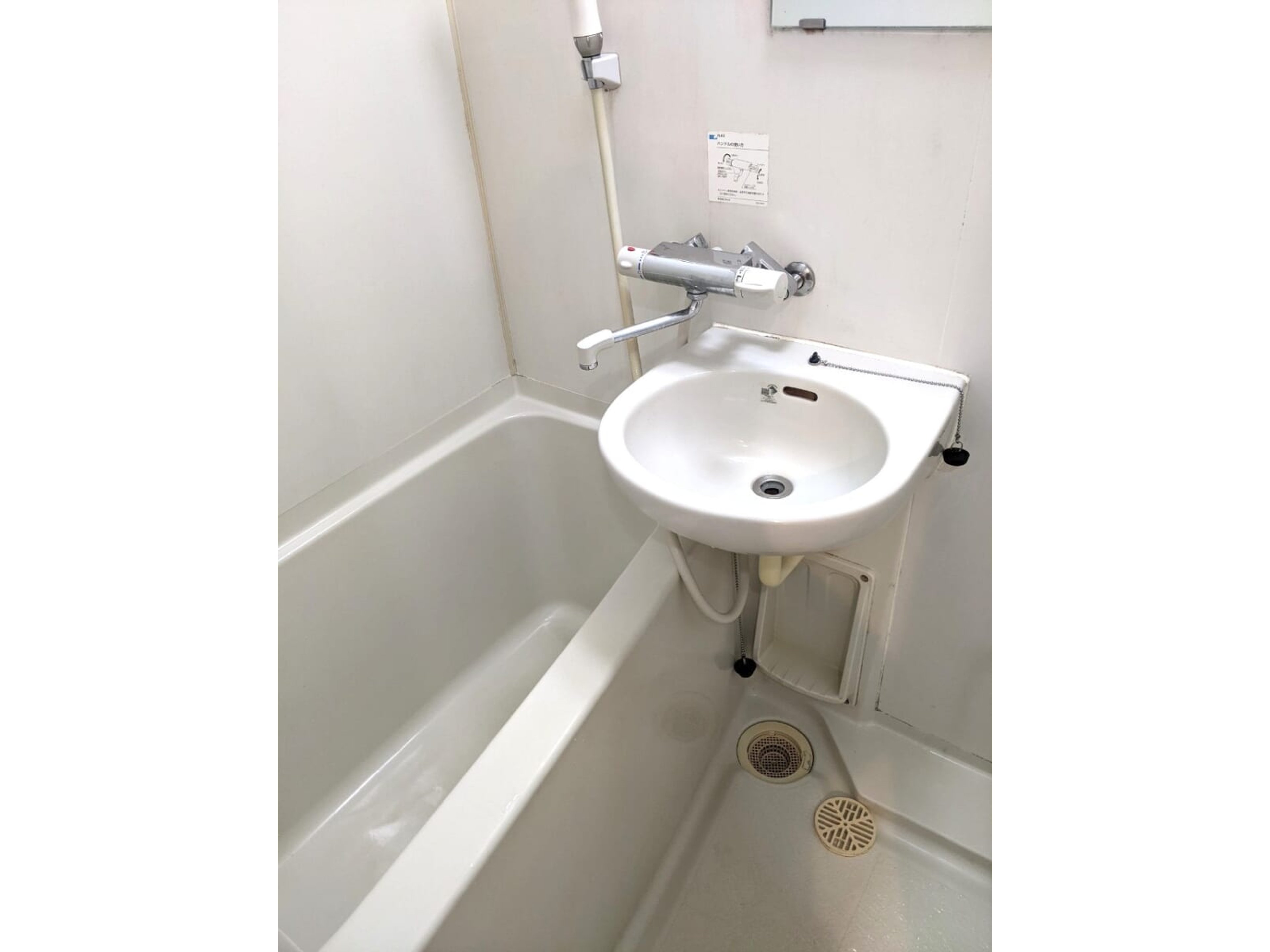 BraTTo鹿児島新屋敷のイメージ