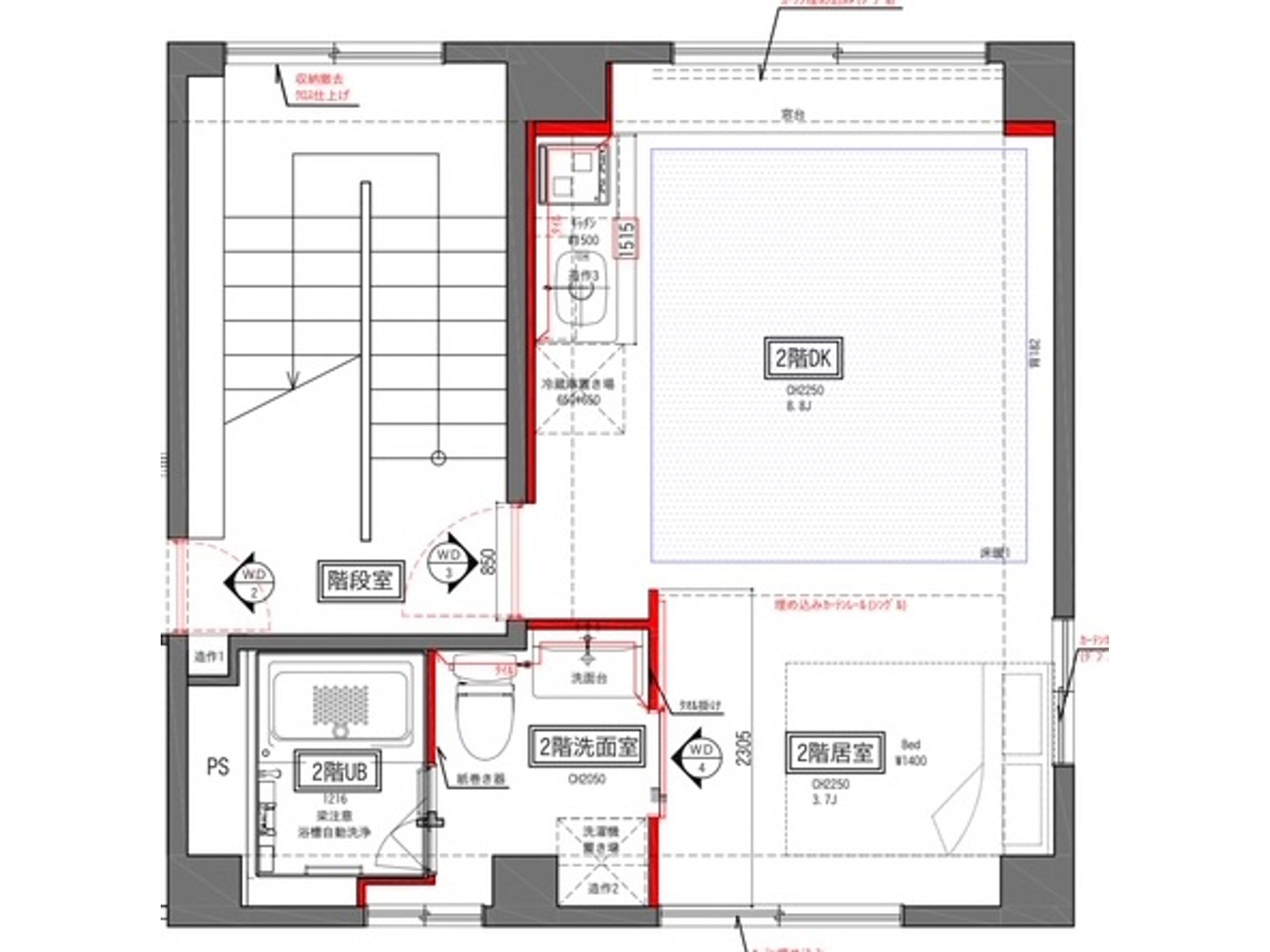 学芸大学 Studioのイメージ