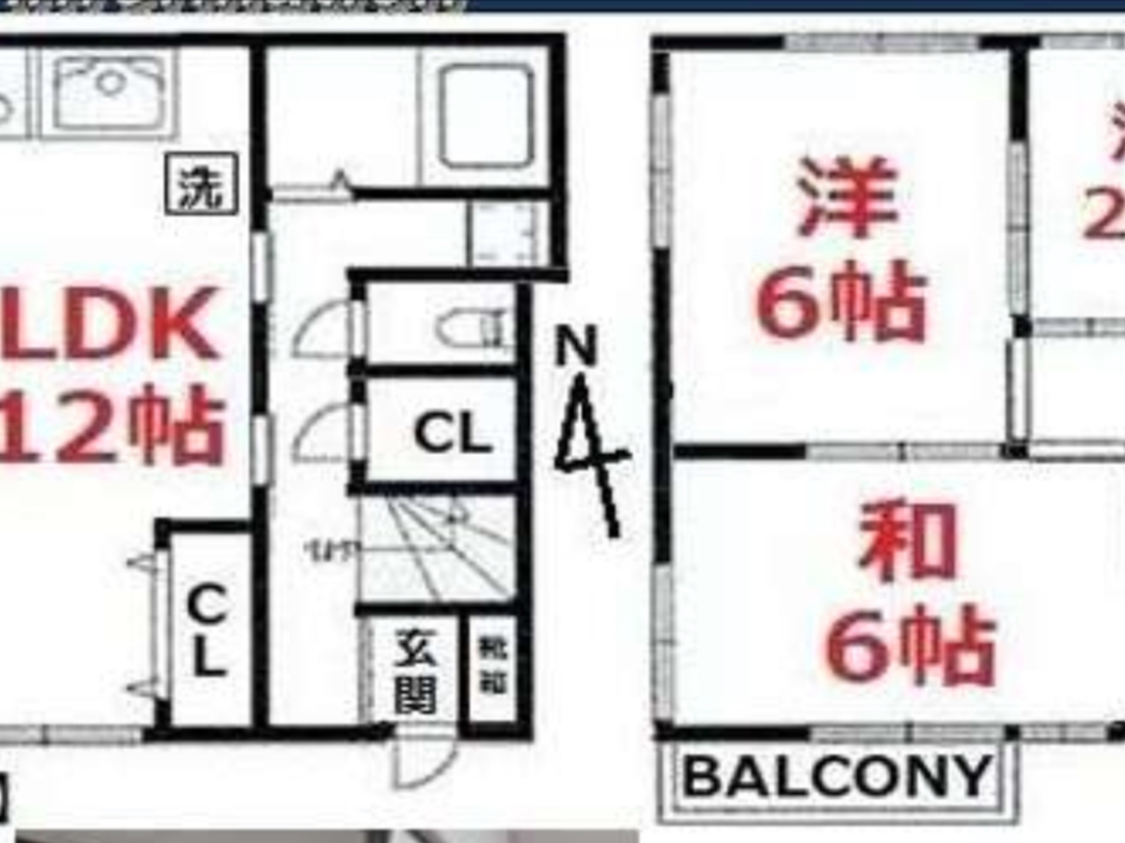 CASA BLUE 世田谷桜丘のイメージ