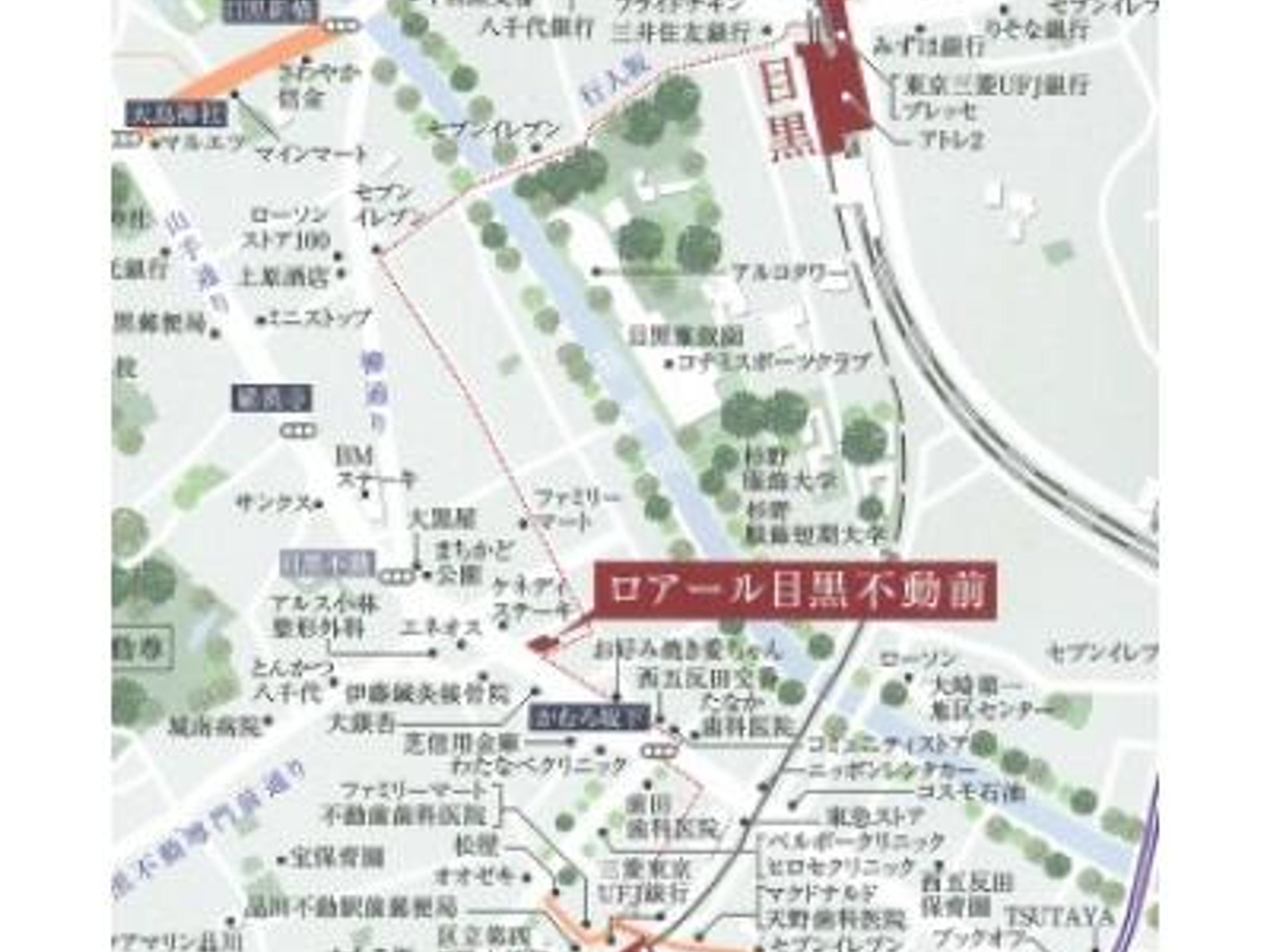 ロアールステイ目黒不動前Ⅰのイメージ