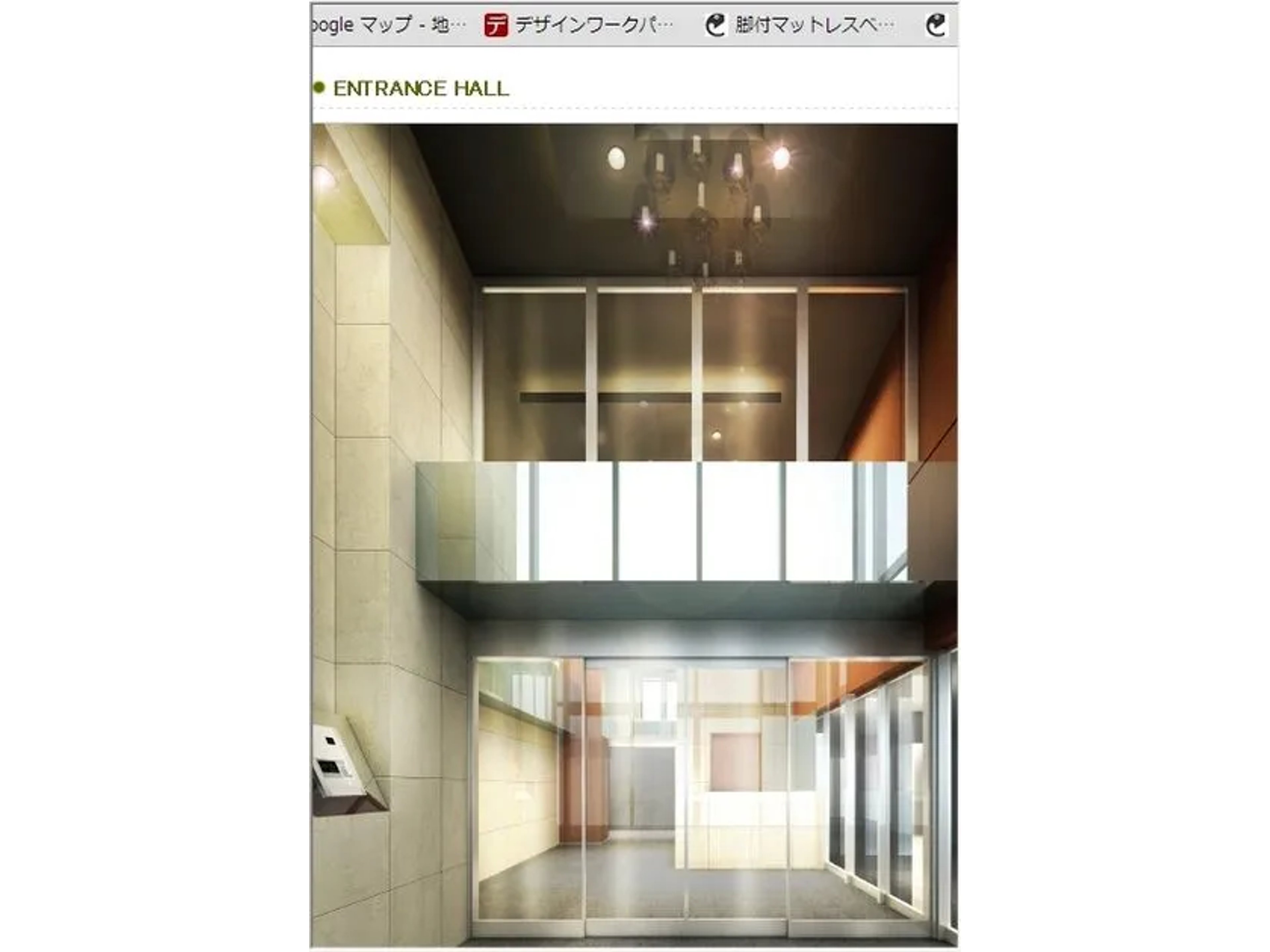SLマンスリー品川大崎のイメージ