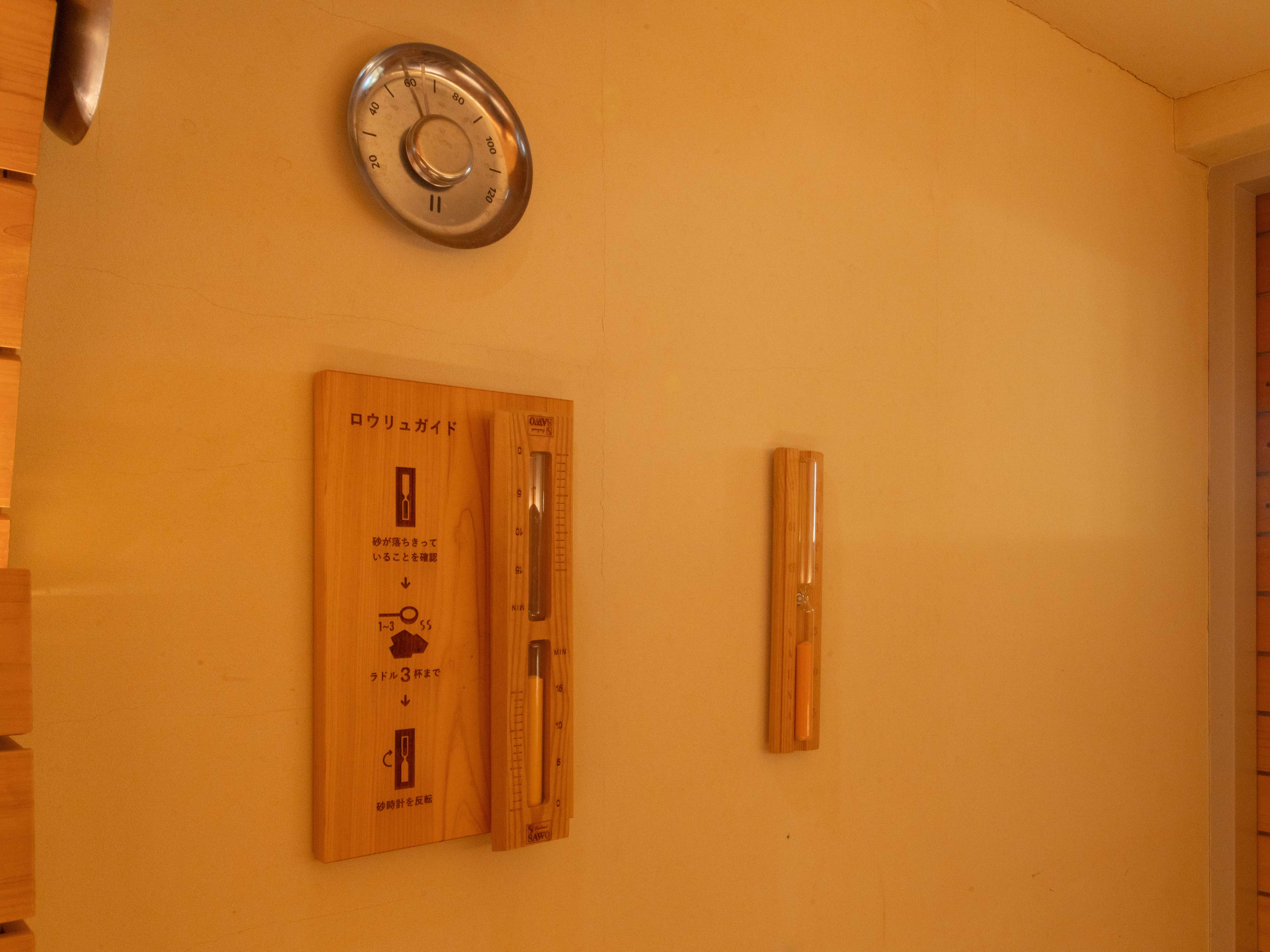 goodroom residence 調布国領のイメージ