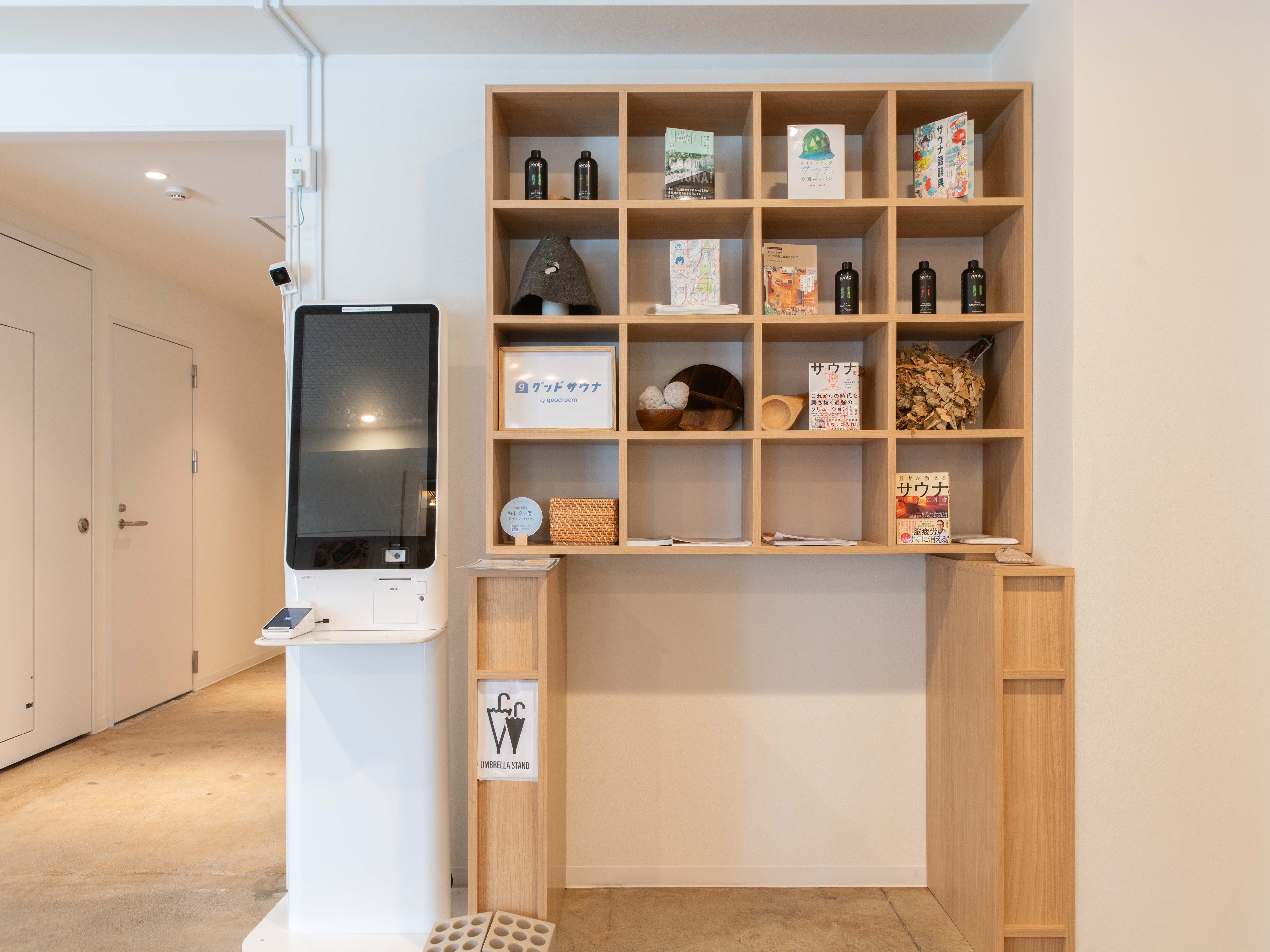 goodroom residence 調布国領のイメージ