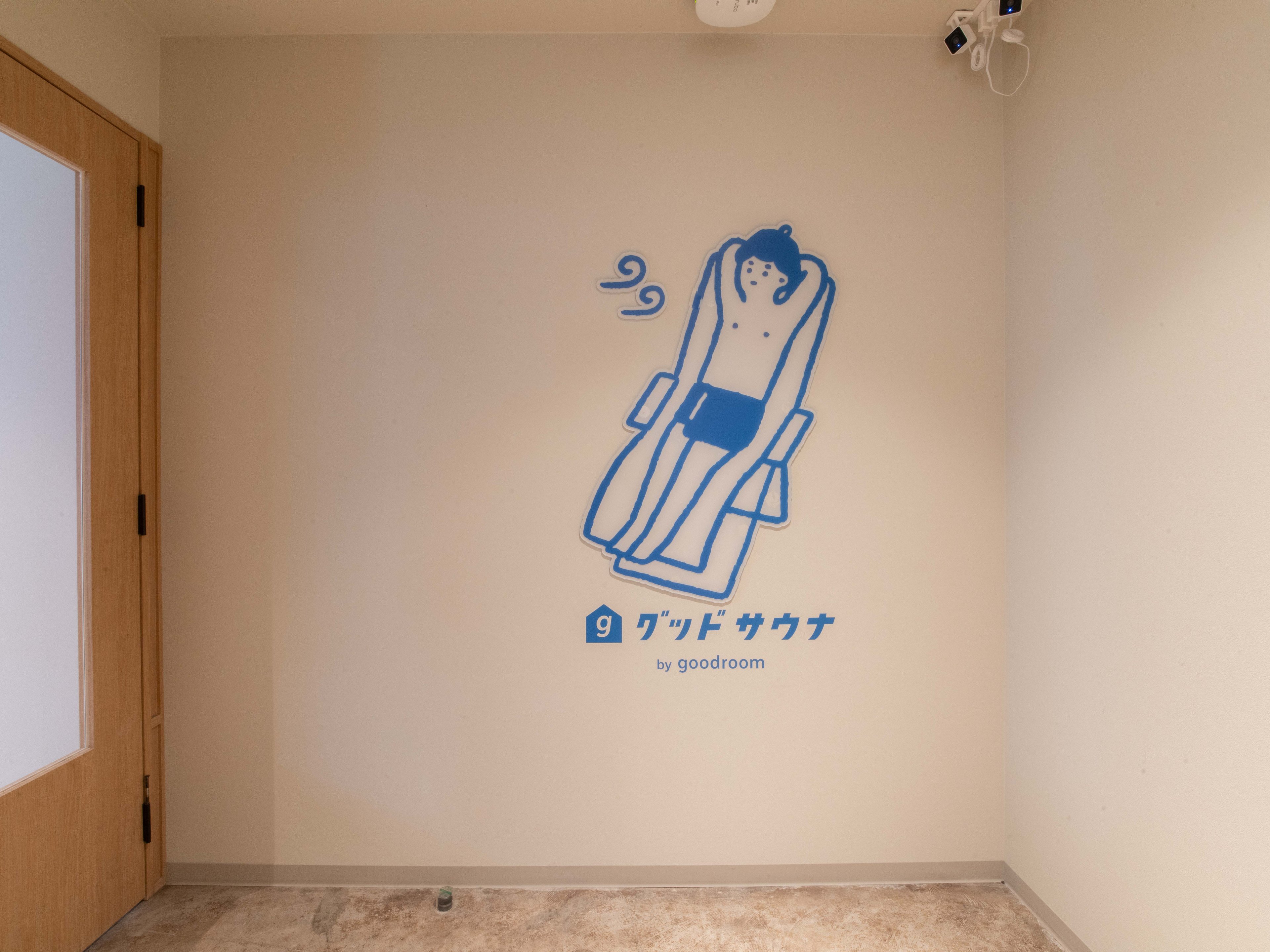 goodroom residence 調布国領のイメージ