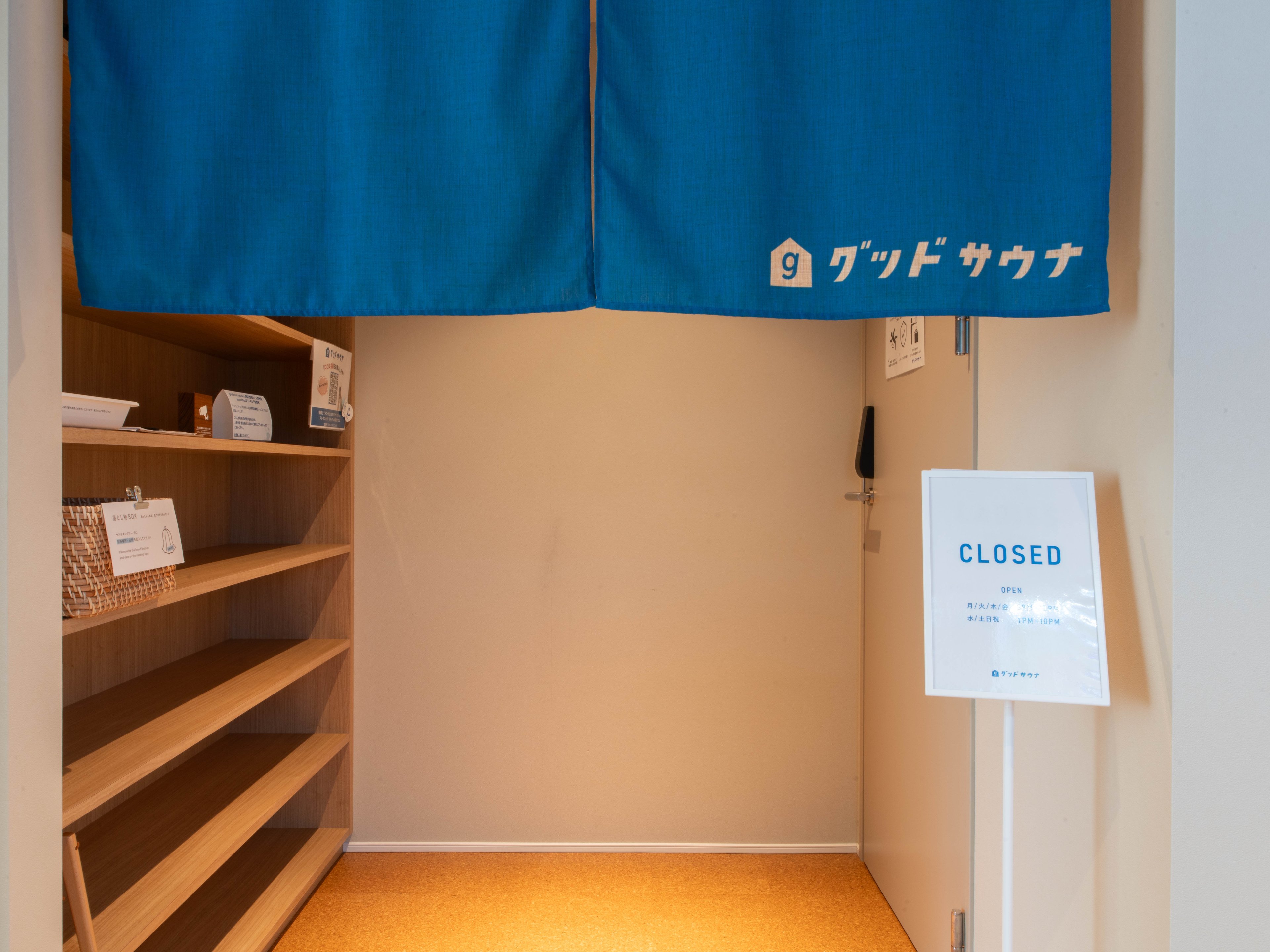goodroom residence 調布国領のイメージ