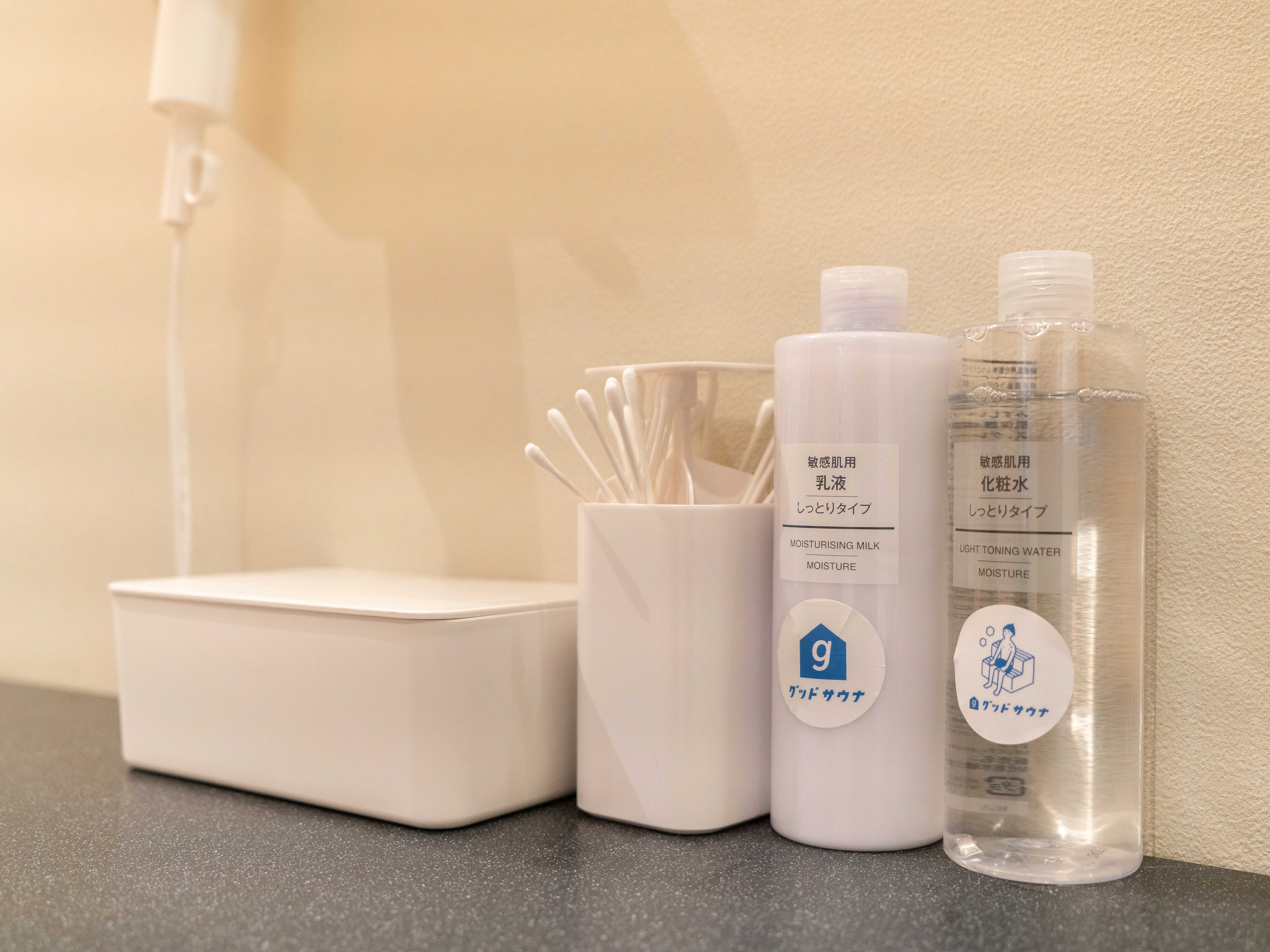 goodroom residence 調布国領のイメージ