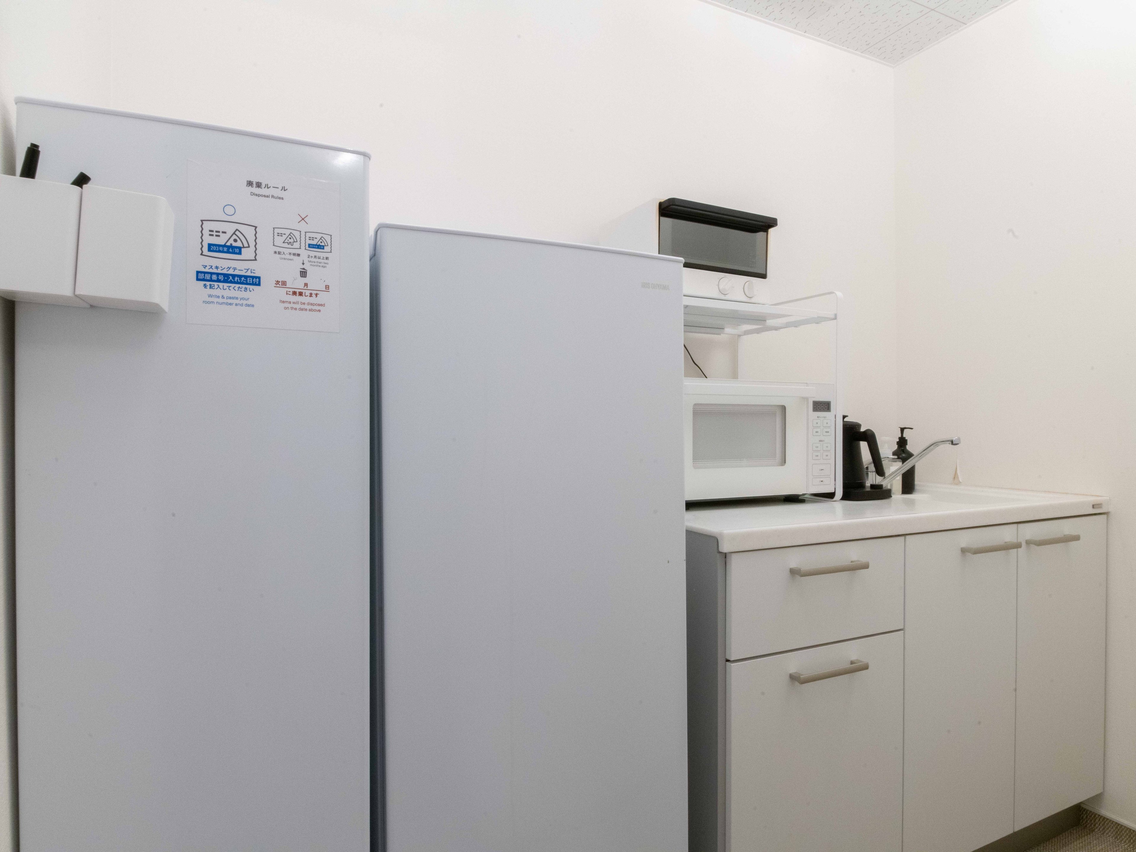 goodroom residence 調布国領のイメージ