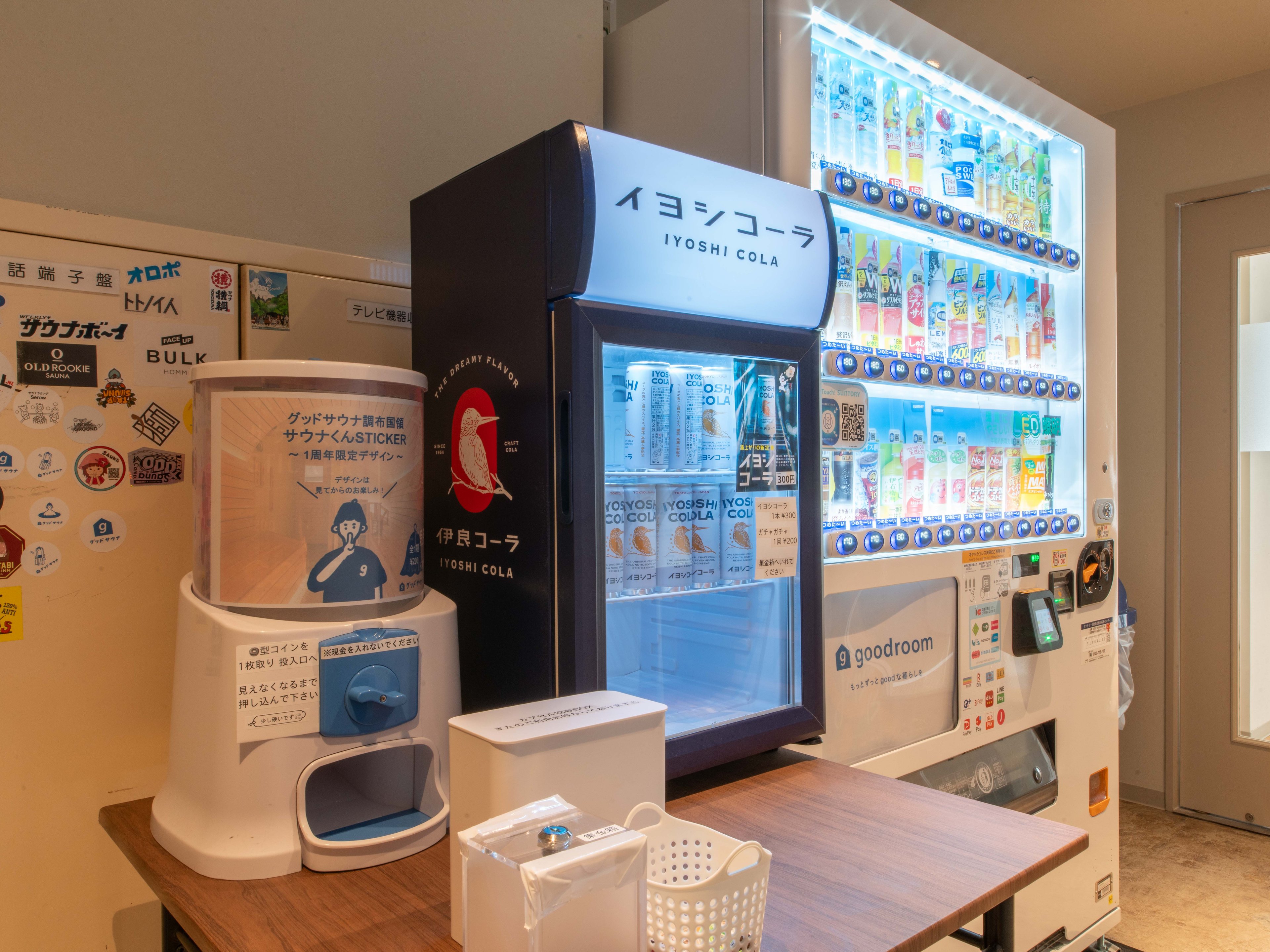 goodroom residence 調布国領のイメージ