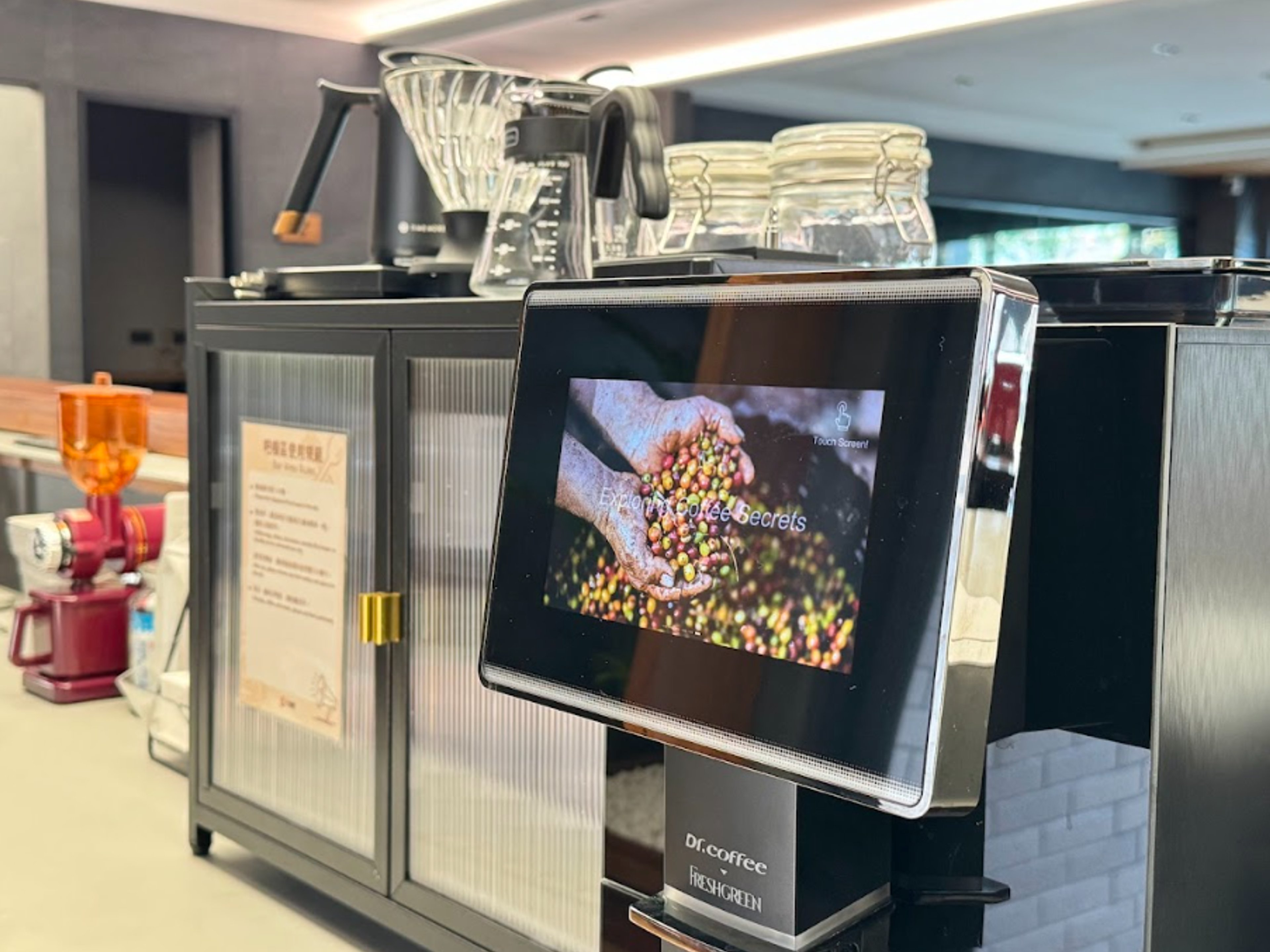 光合億舍 Enlighten Residenceのイメージ