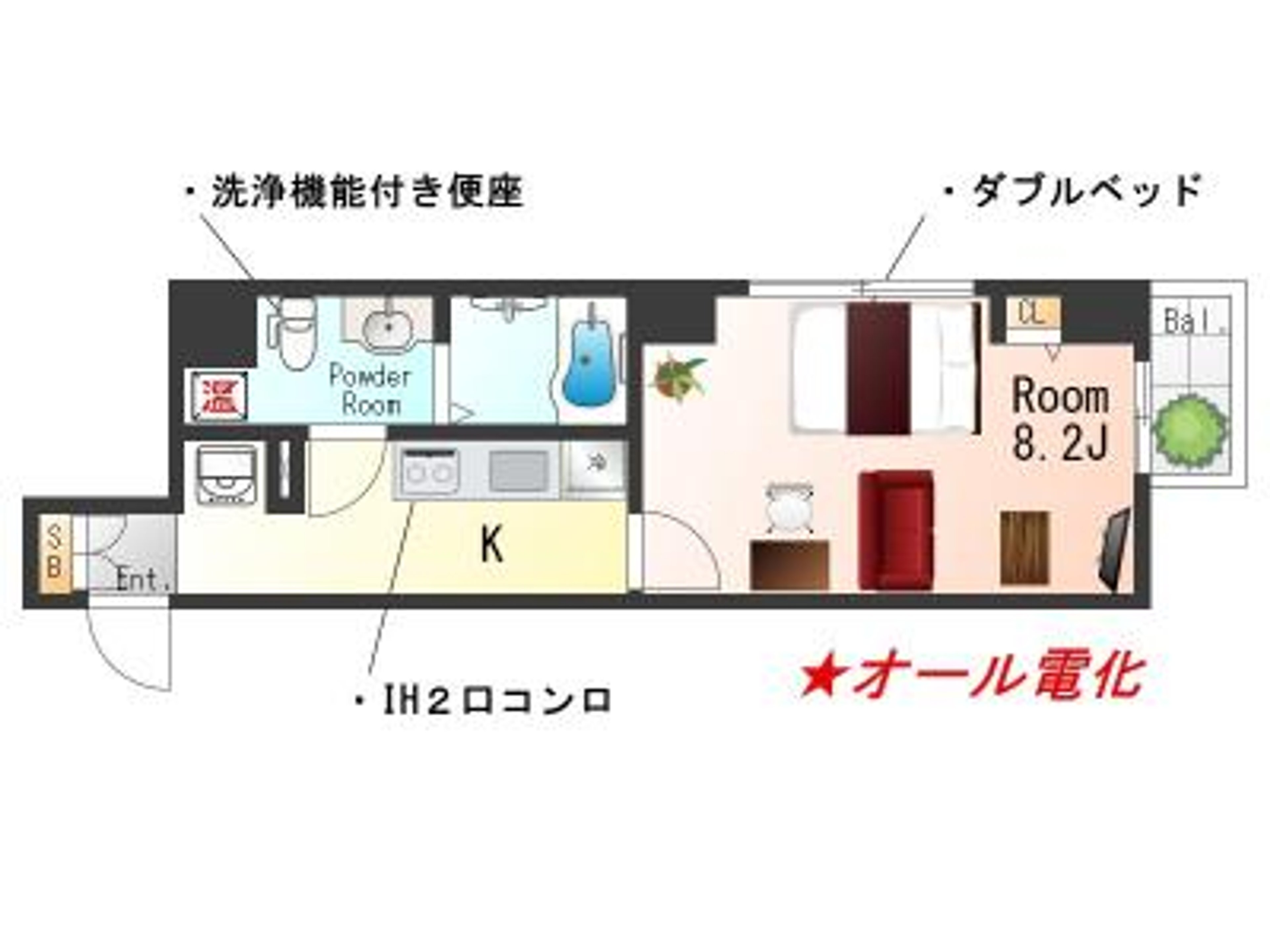 SステイRP月島・勝どきのイメージ