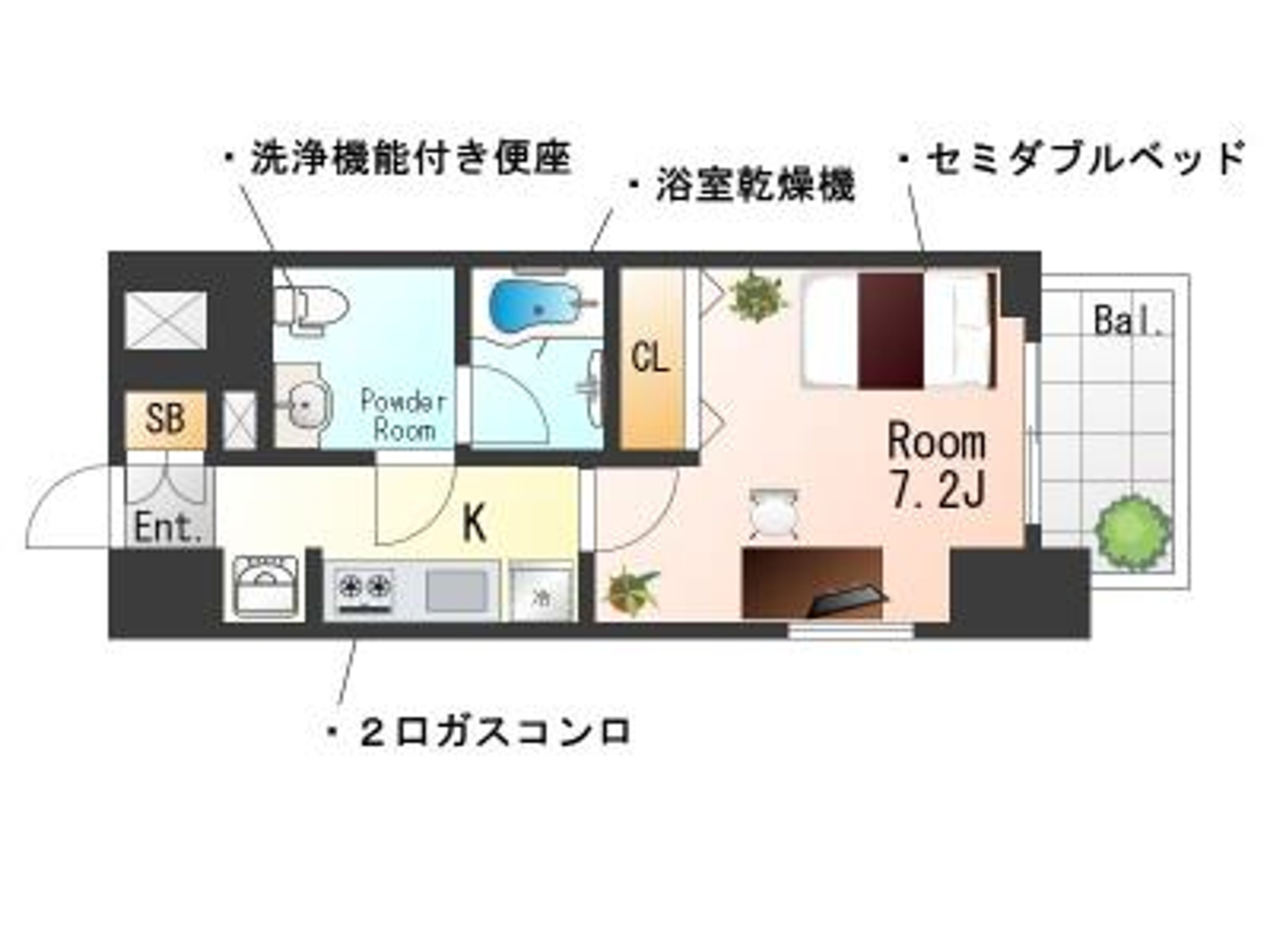 SステイPD西横浜のイメージ