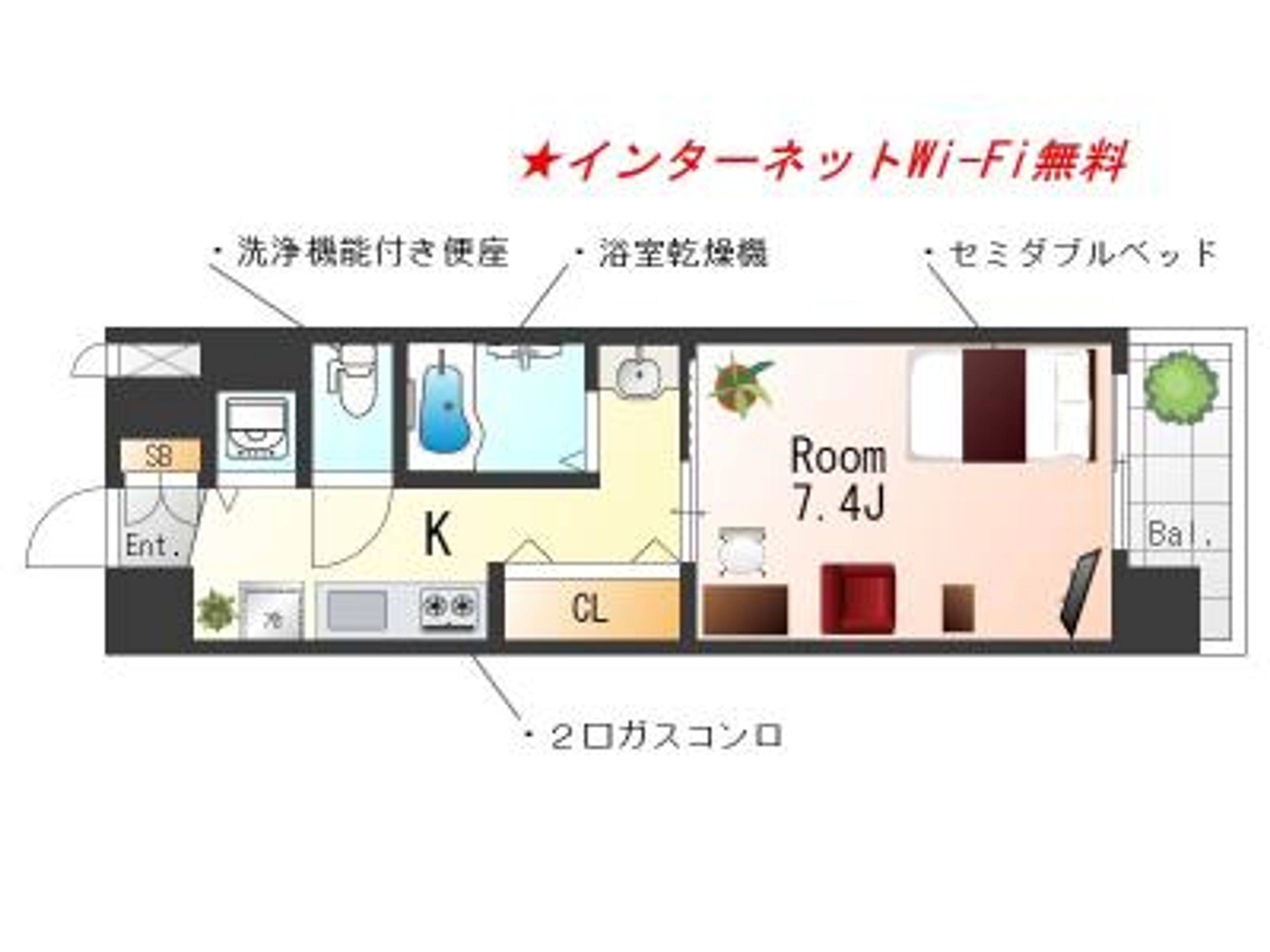 Sステイ京都二条エヴァステージのイメージ