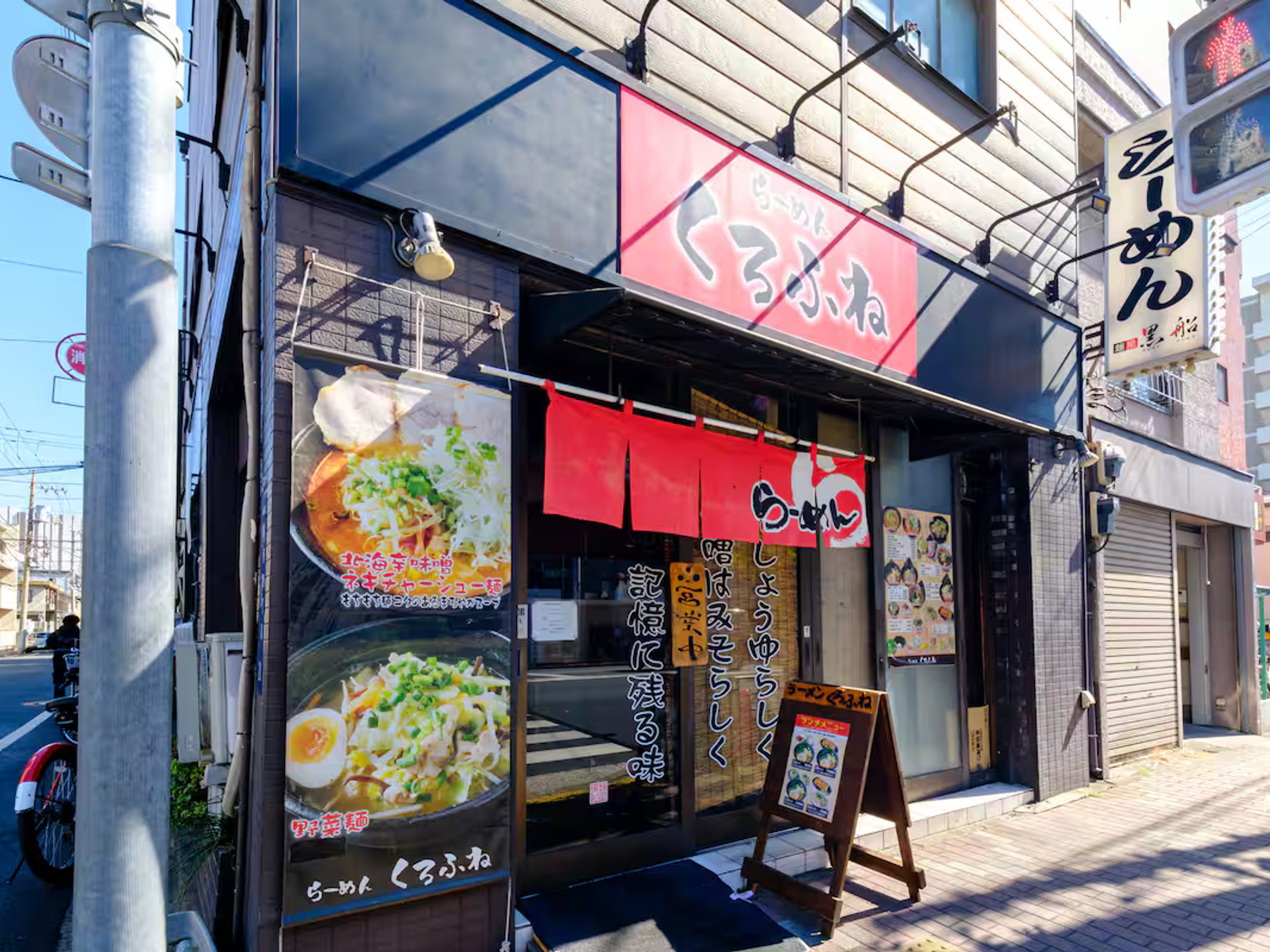 Miilo ASAKUSA EASTのイメージ