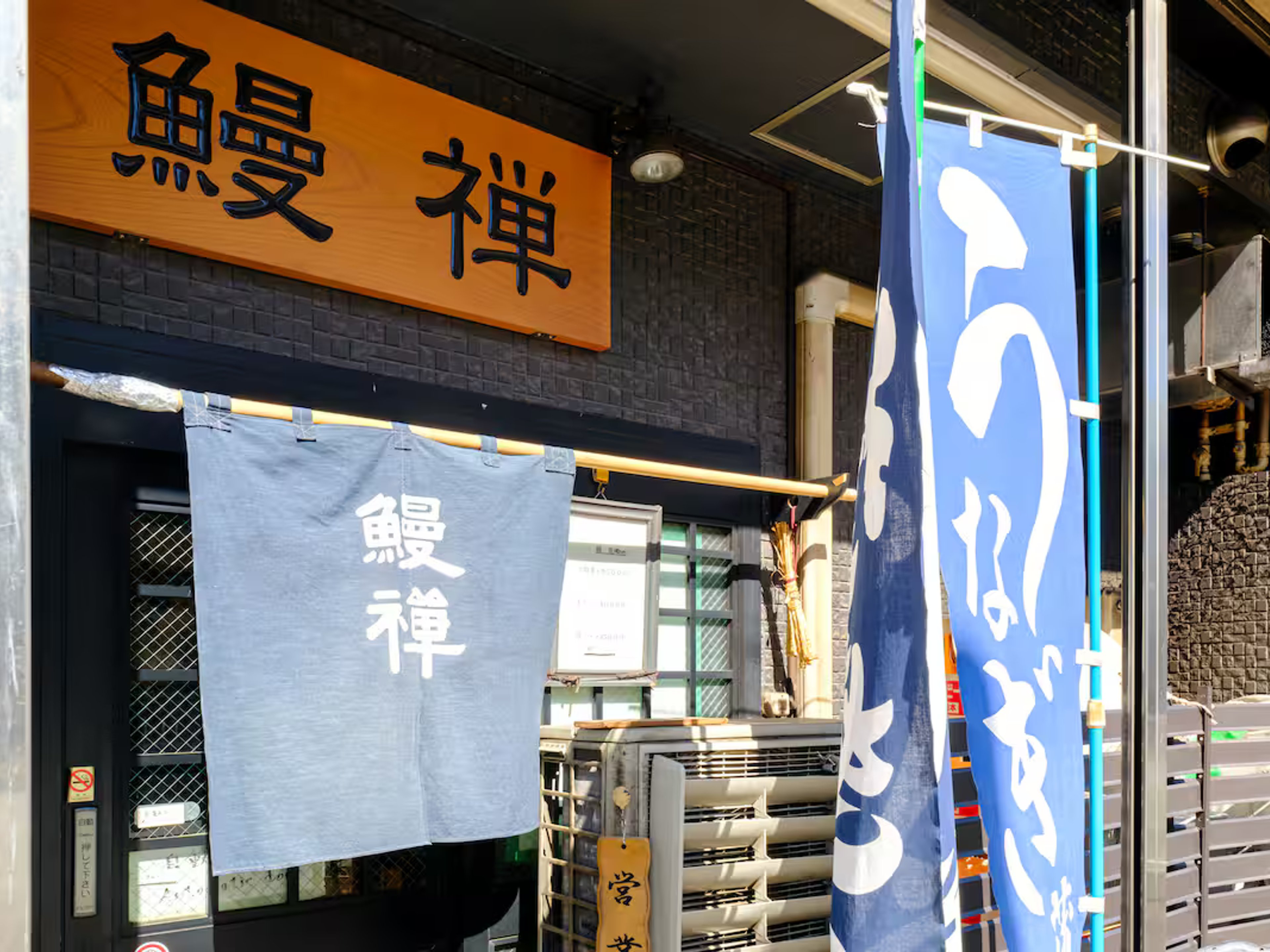 Miilo ASAKUSA EASTのイメージ