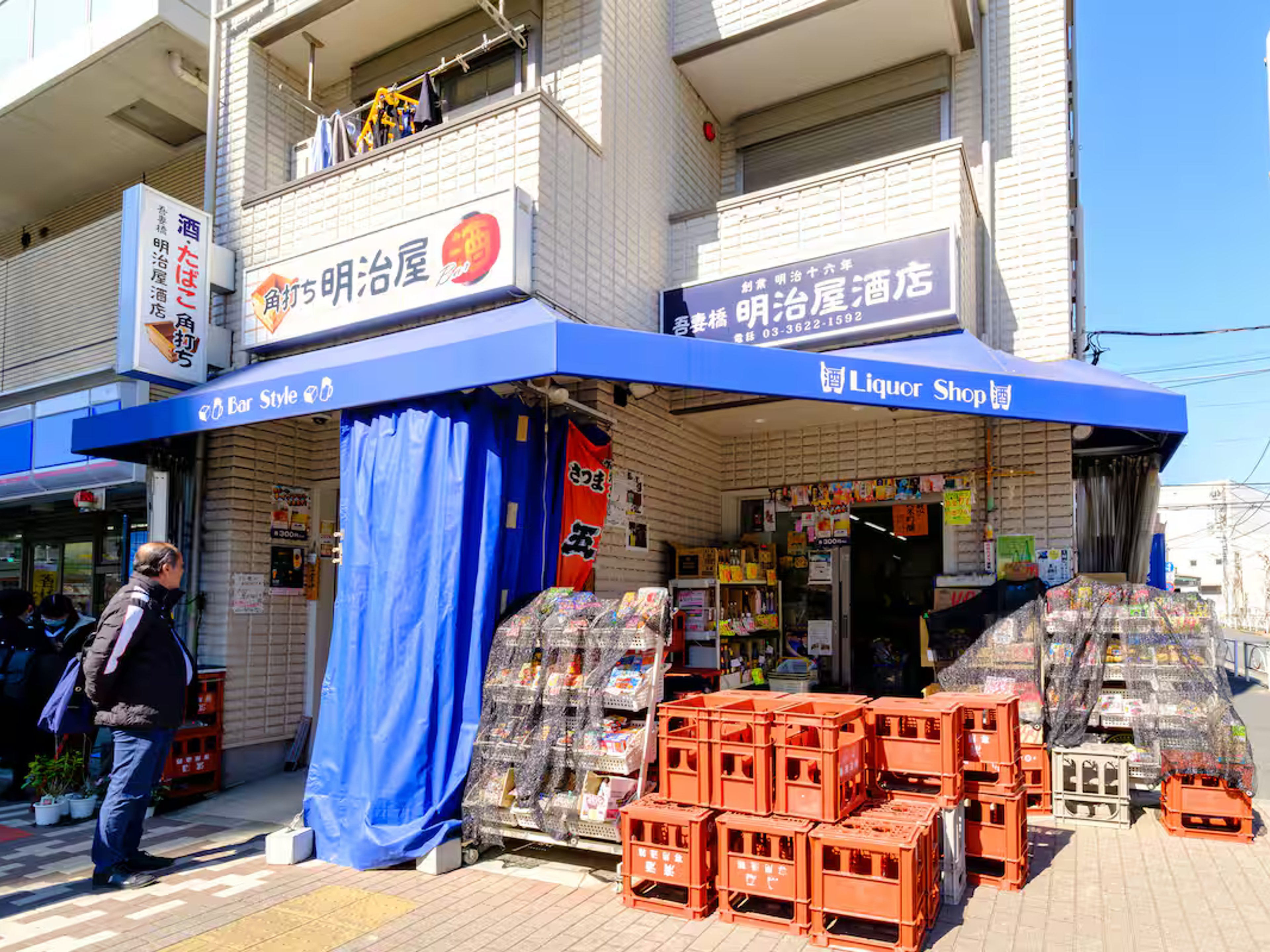 Miilo ASAKUSA EASTのイメージ