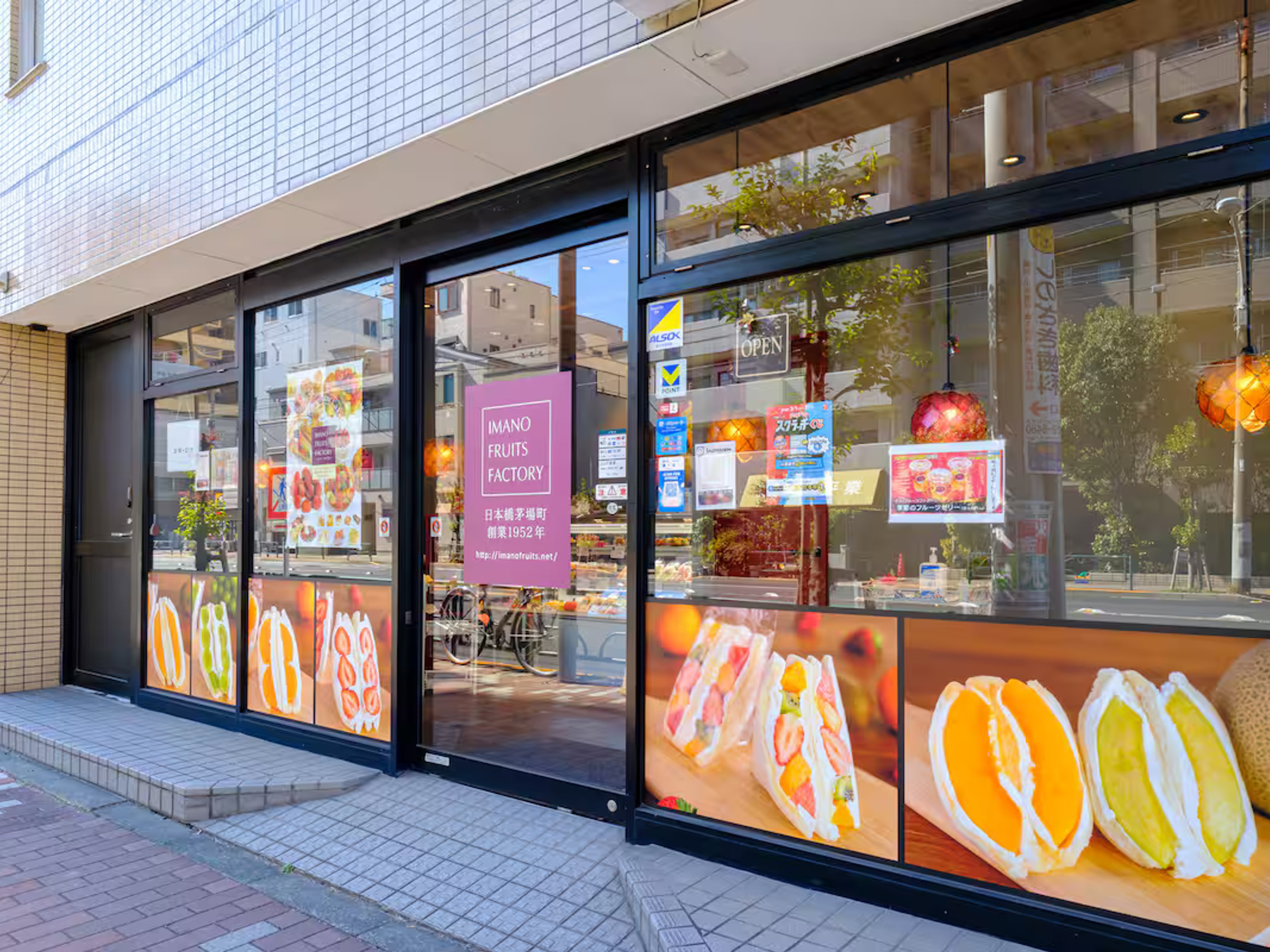 Miilo ASAKUSA EASTのイメージ