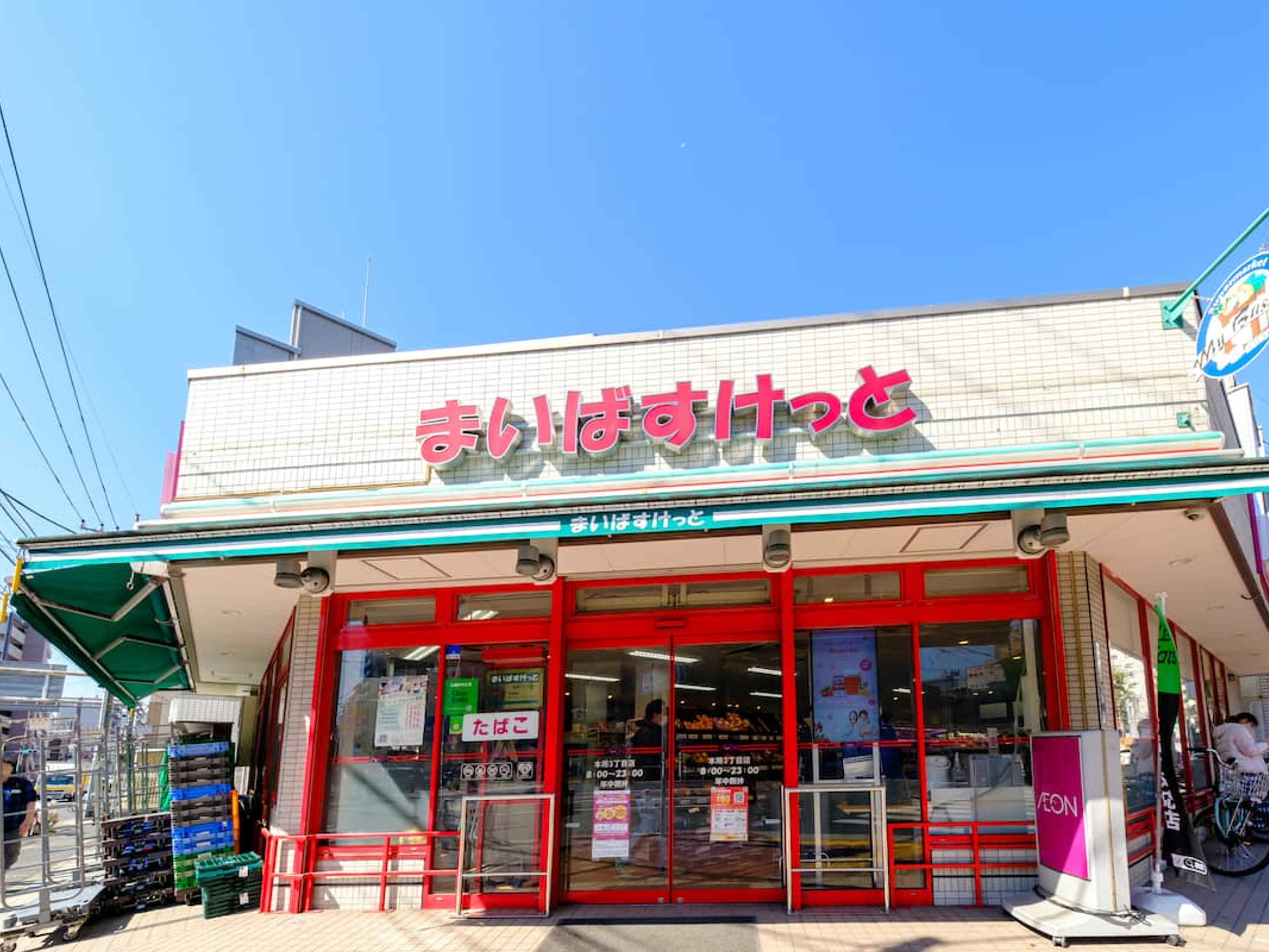 Miilo ASAKUSA EASTのイメージ