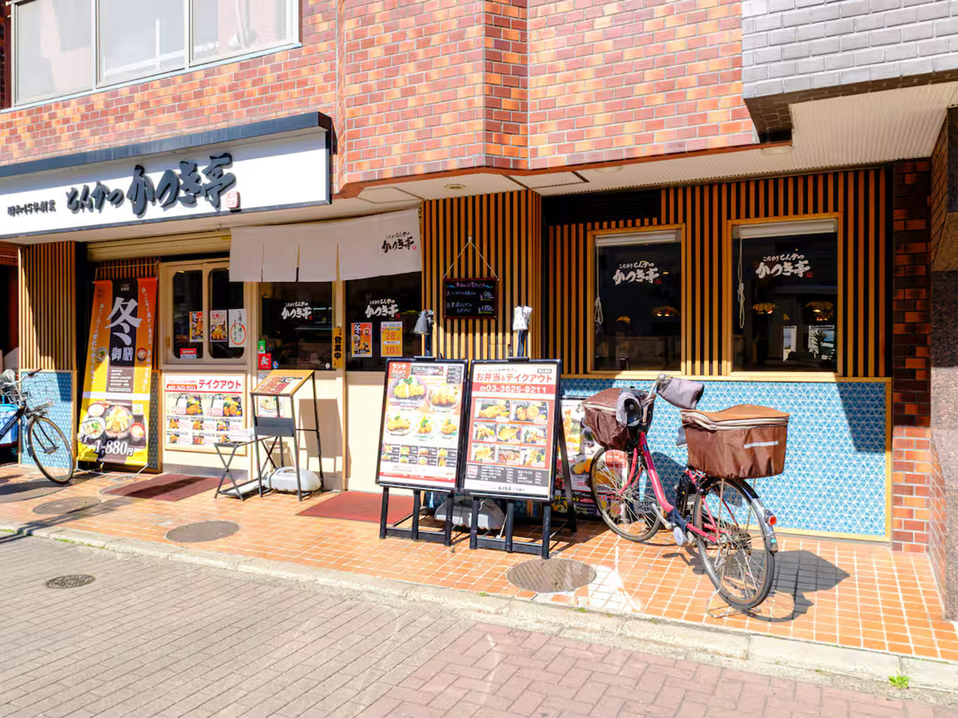 Miilo ASAKUSA EASTのイメージ