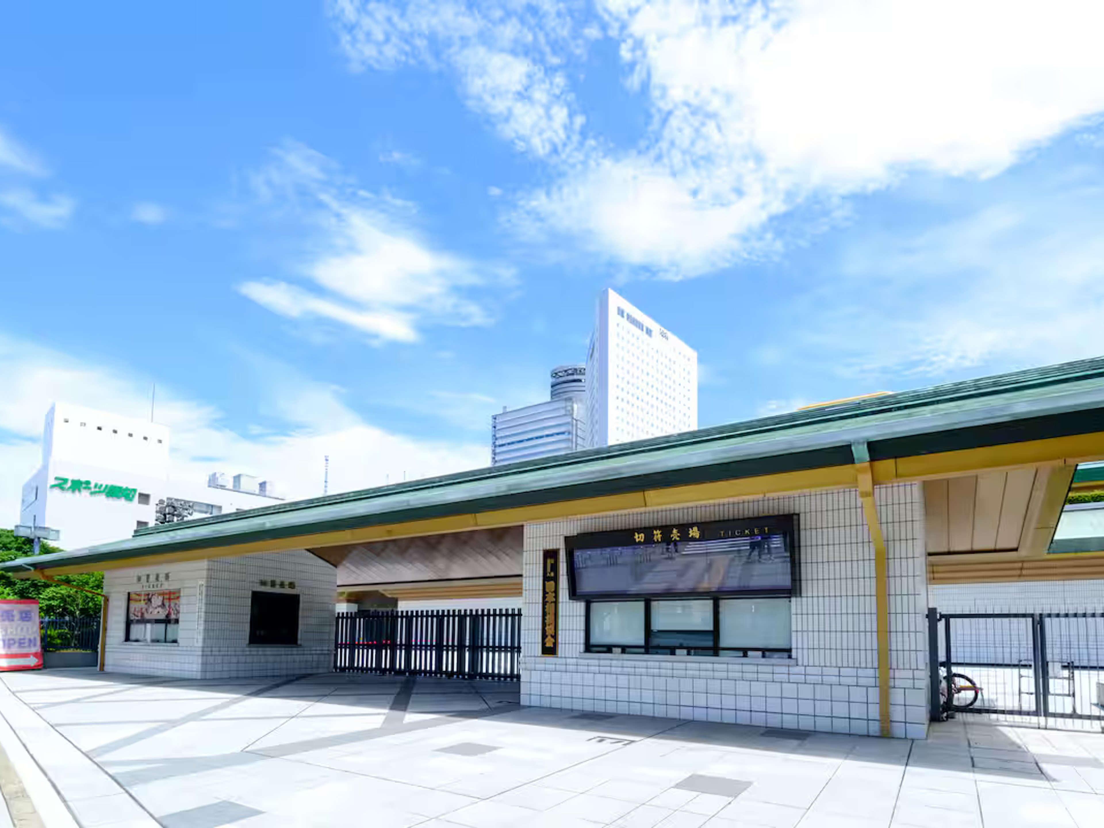 M-Base Ryogoku Tokyoのイメージ